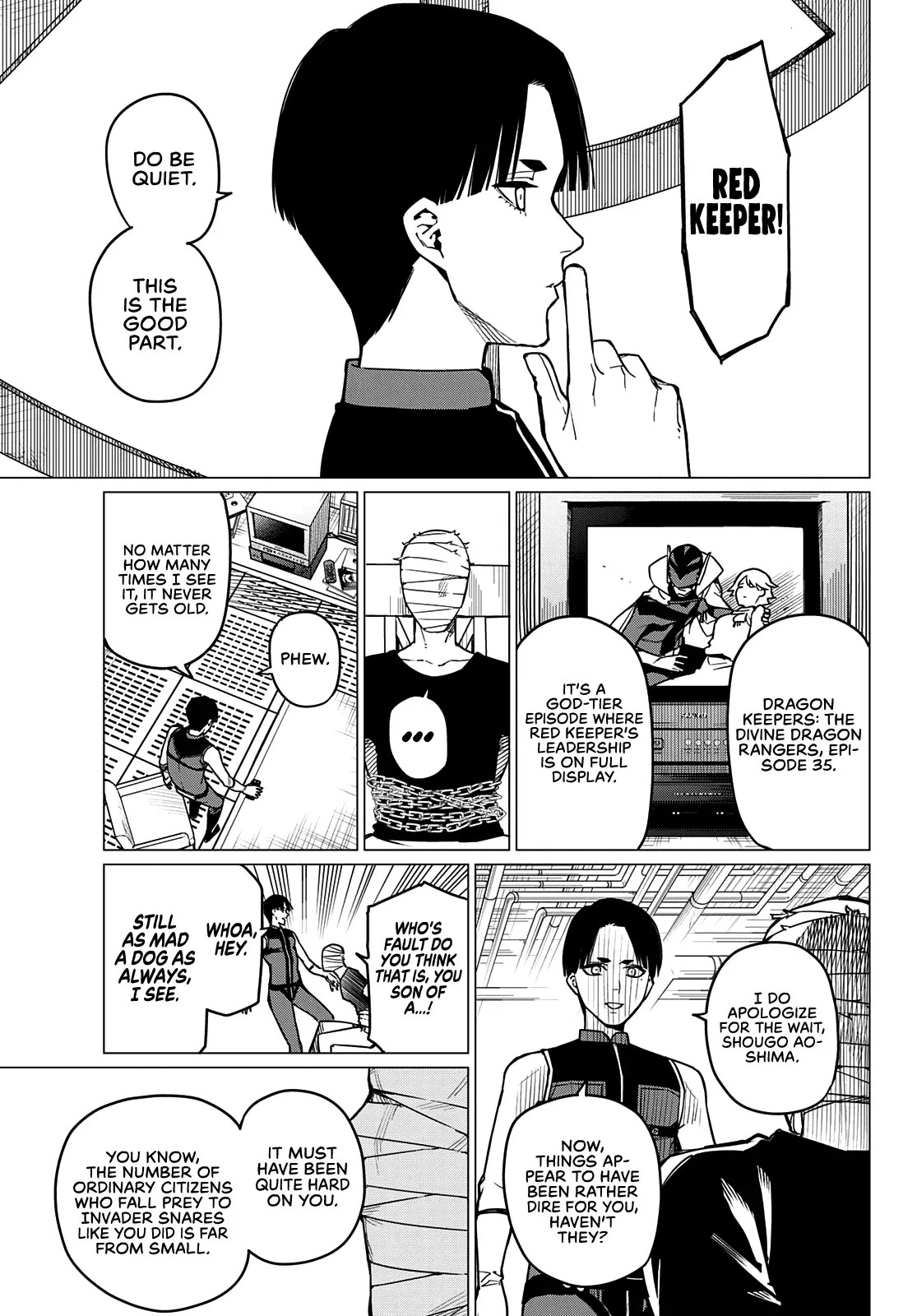 Read Ranger Reject Manga Online