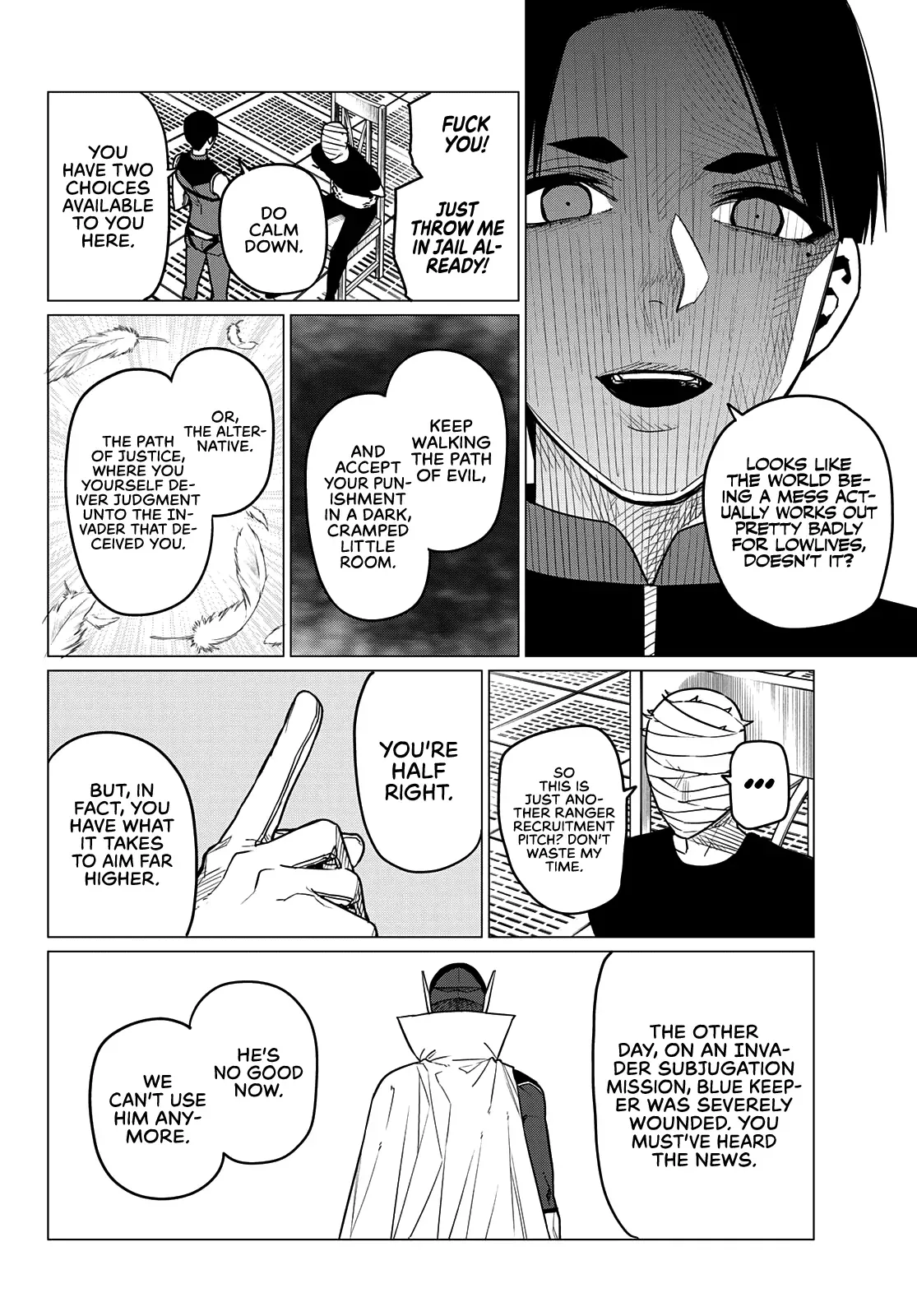 Read Ranger Reject Manga Online