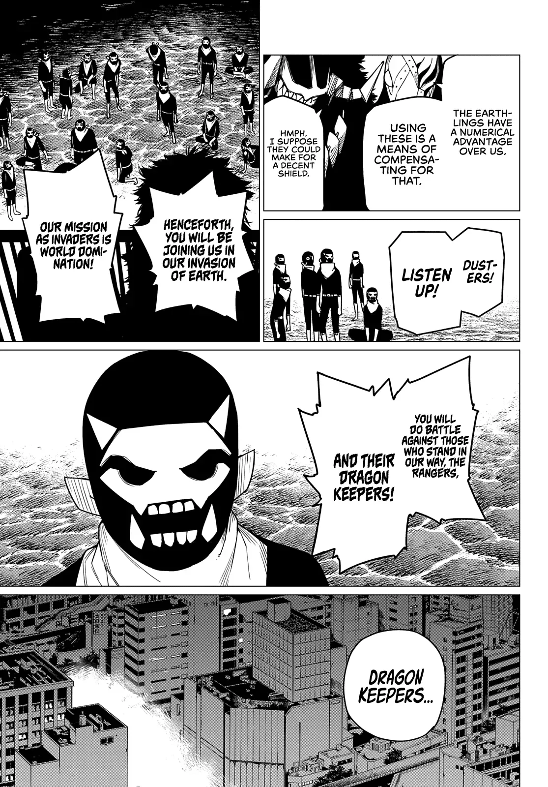 Read Ranger Reject Manga Online