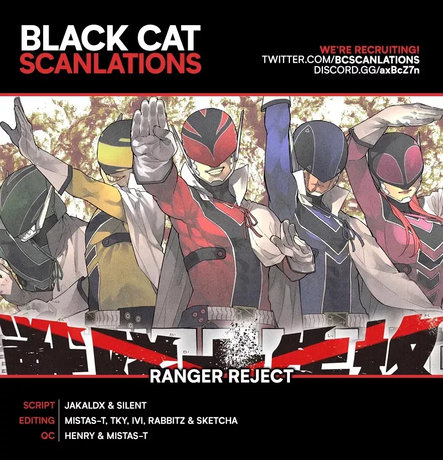 Read Ranger Reject Manga Online