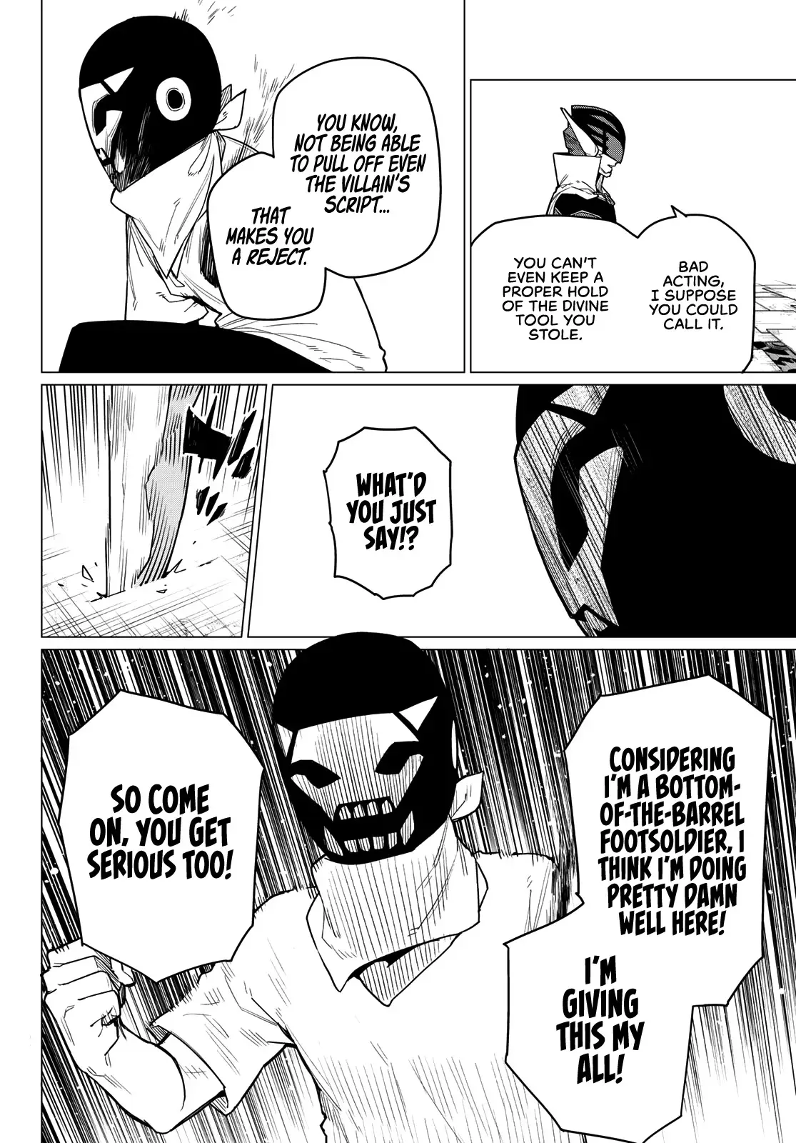 Read Ranger Reject Manga Online