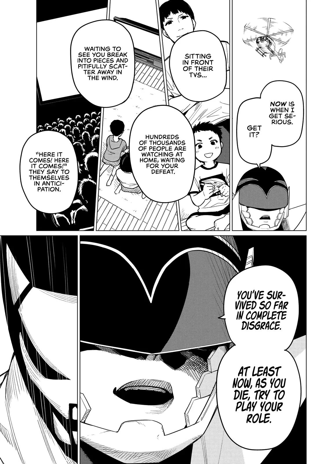 Read Ranger Reject Manga Online