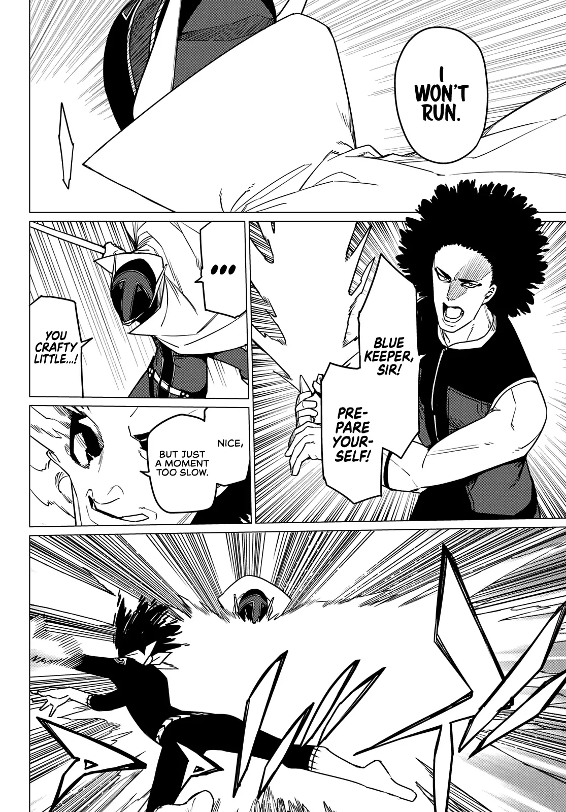 Read Ranger Reject Manga Online