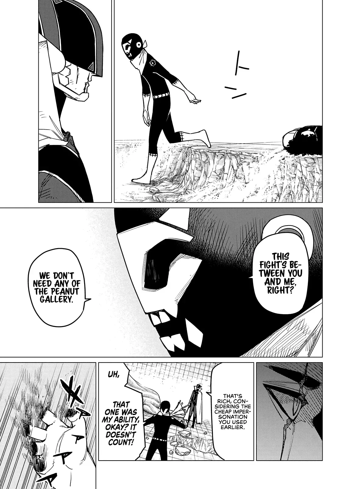 Read Ranger Reject Manga Online