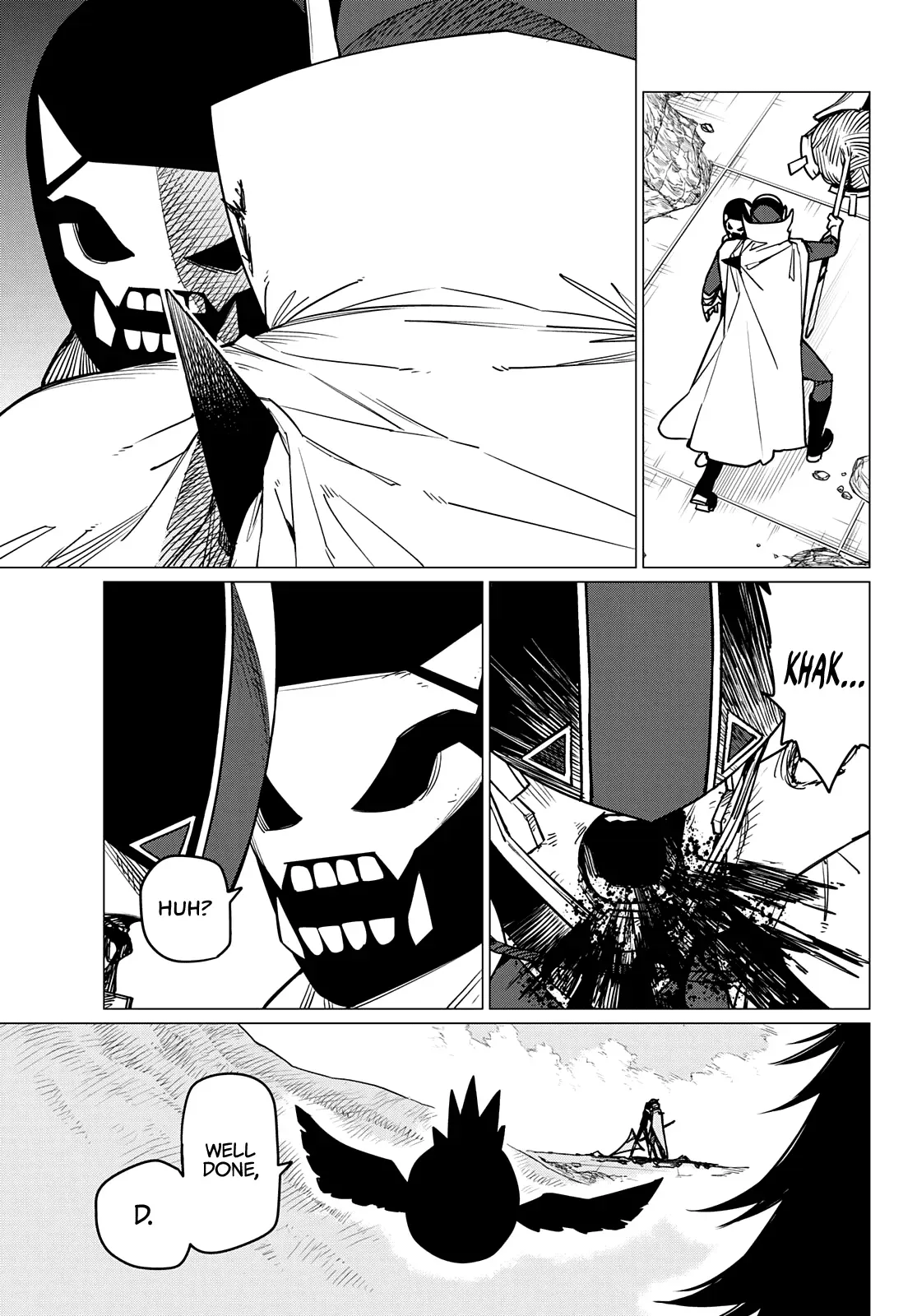 Read Ranger Reject Manga Online