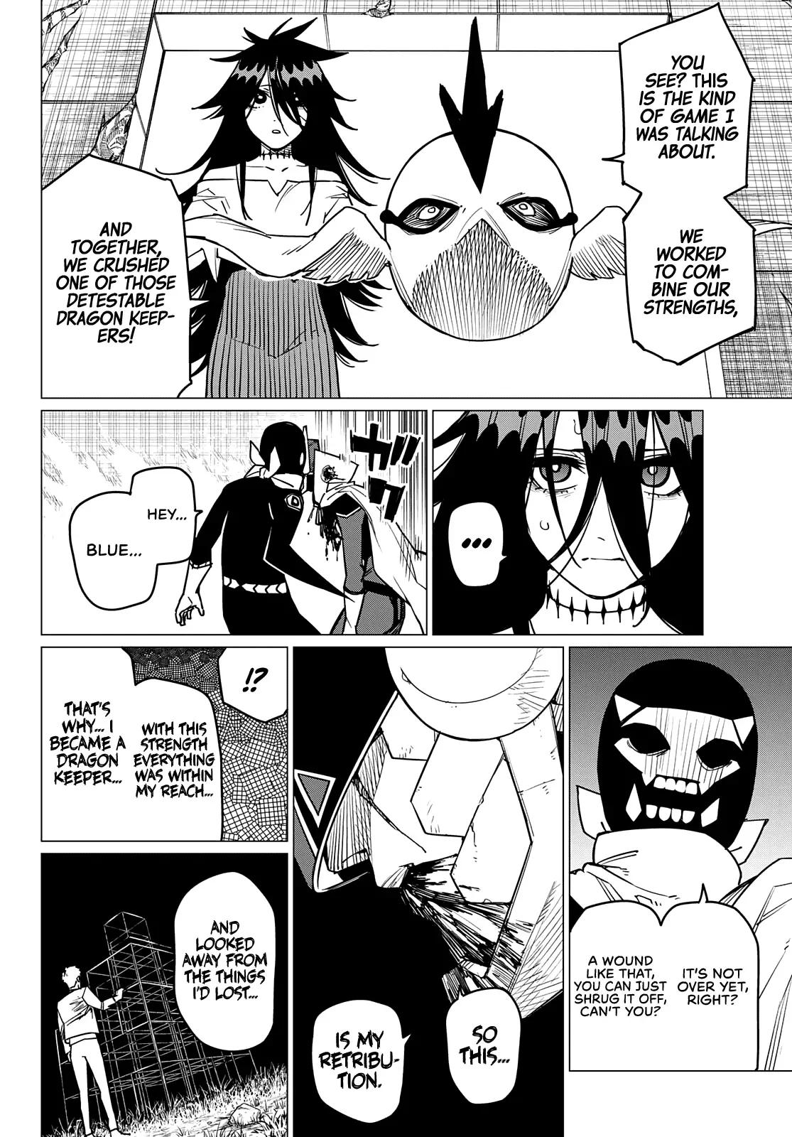 Read Ranger Reject Manga Online