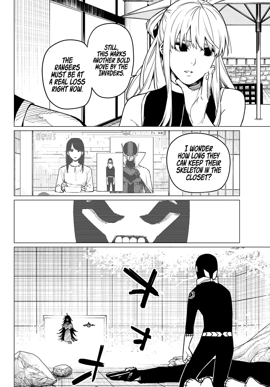 Read Ranger Reject Manga Online