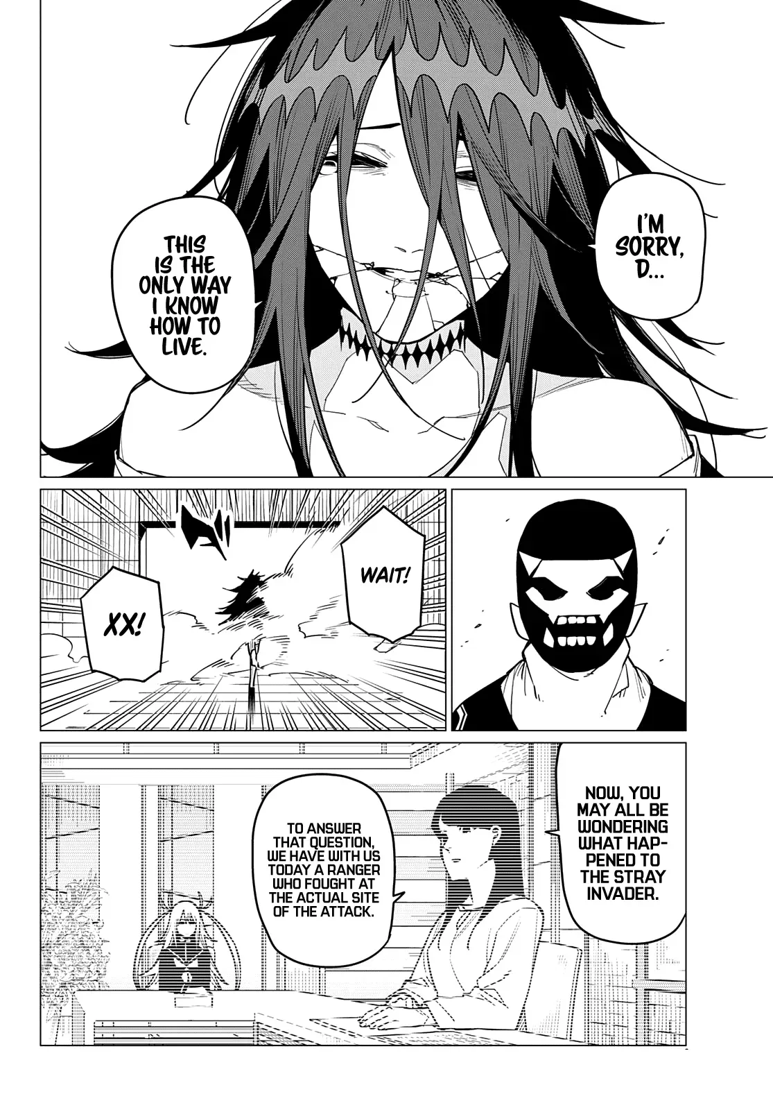 Read Ranger Reject Manga Online