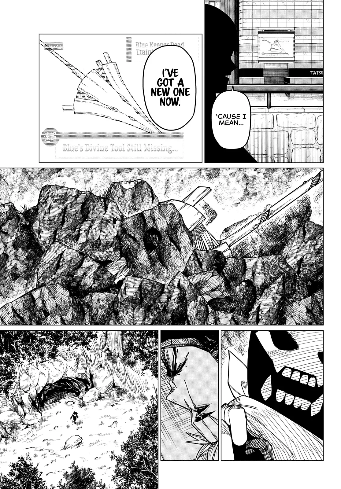 Read Ranger Reject Manga Online