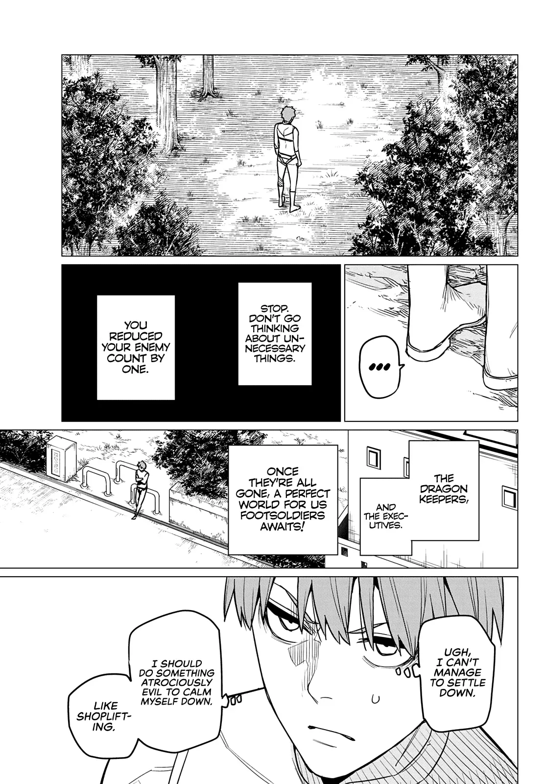 Read Ranger Reject Manga Online