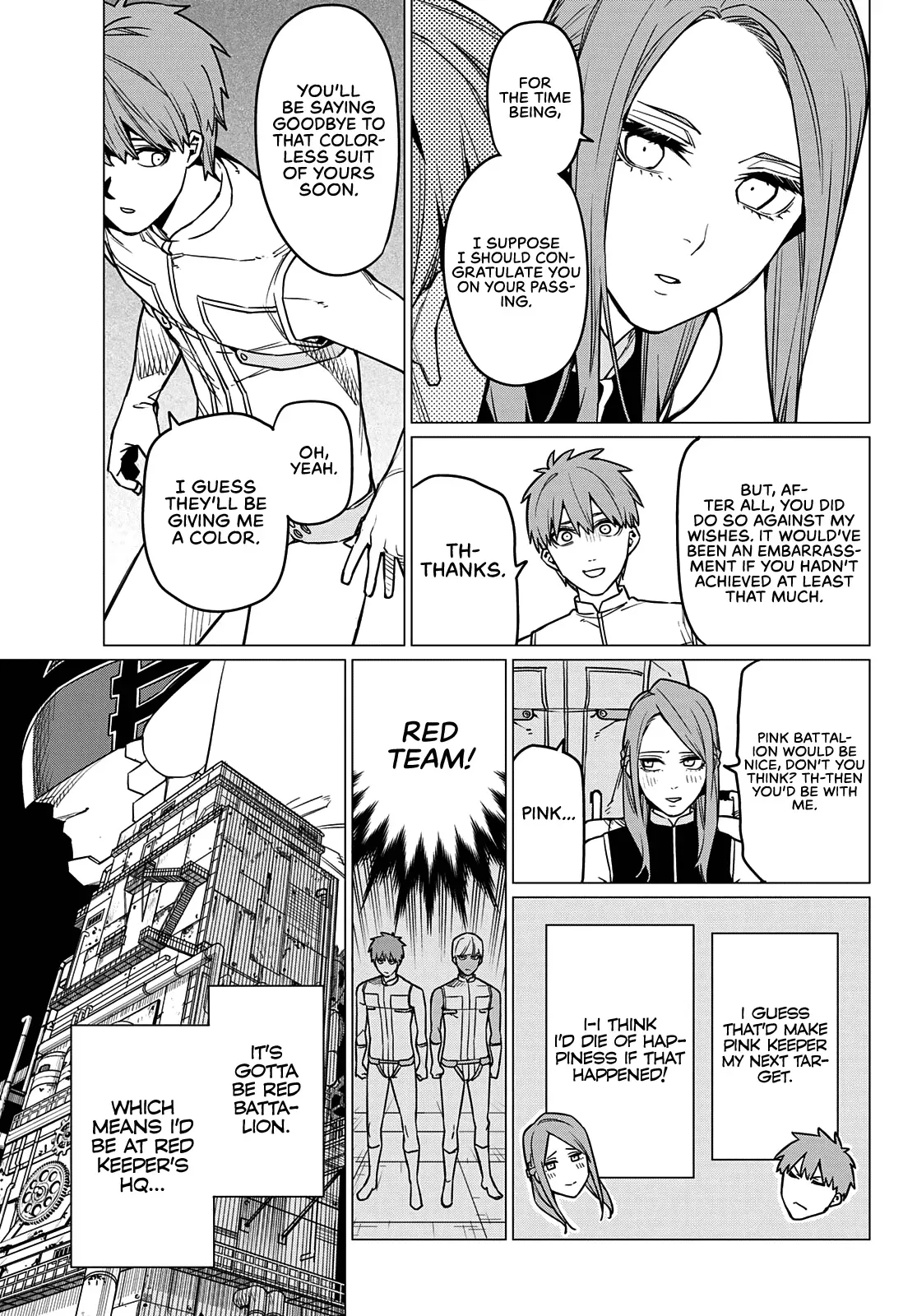 Read Ranger Reject Manga Online