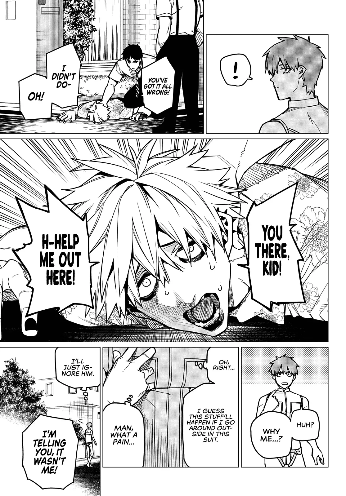 Read Ranger Reject Manga Online