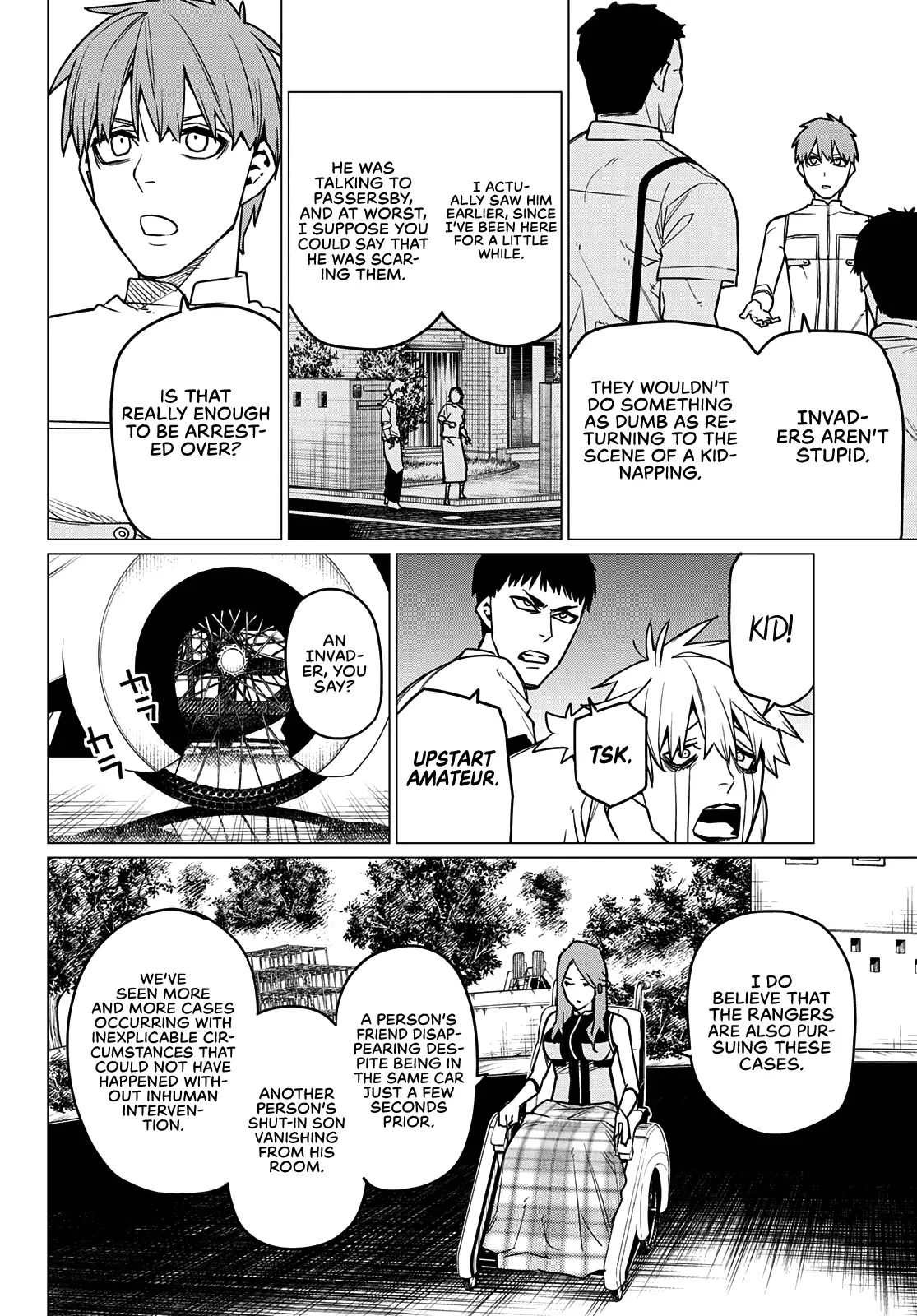 Read Ranger Reject Manga Online