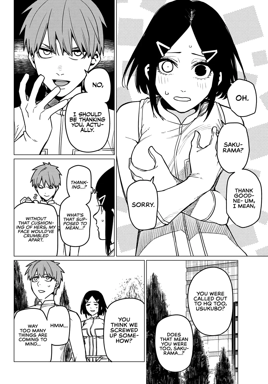 Read Ranger Reject Manga Online