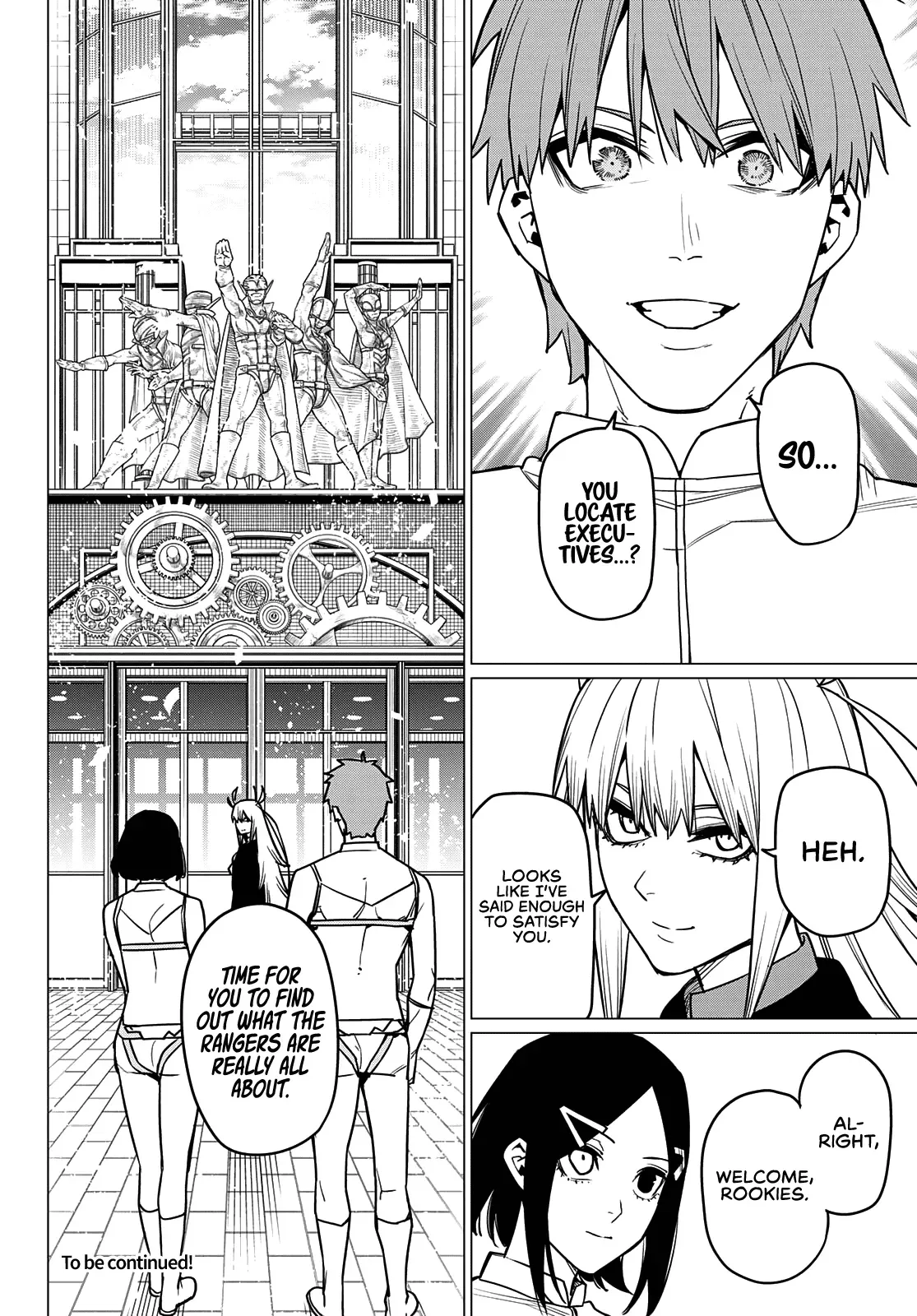 Read Ranger Reject Manga Online