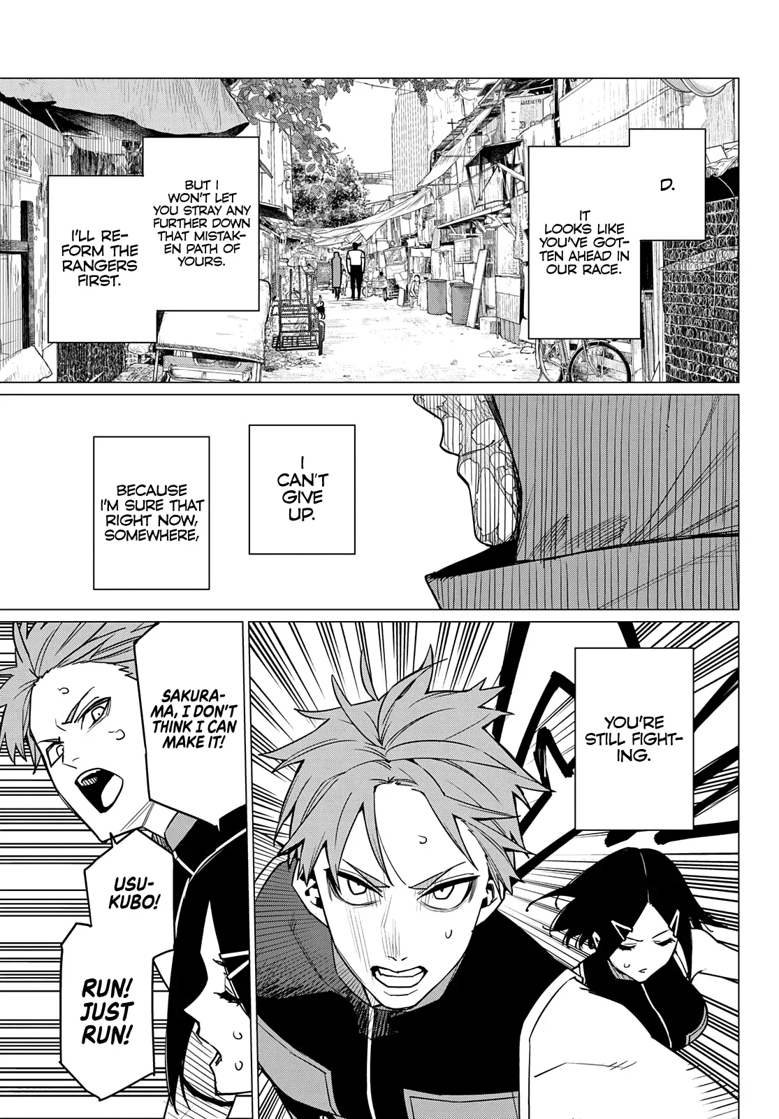Read Ranger Reject Manga Online