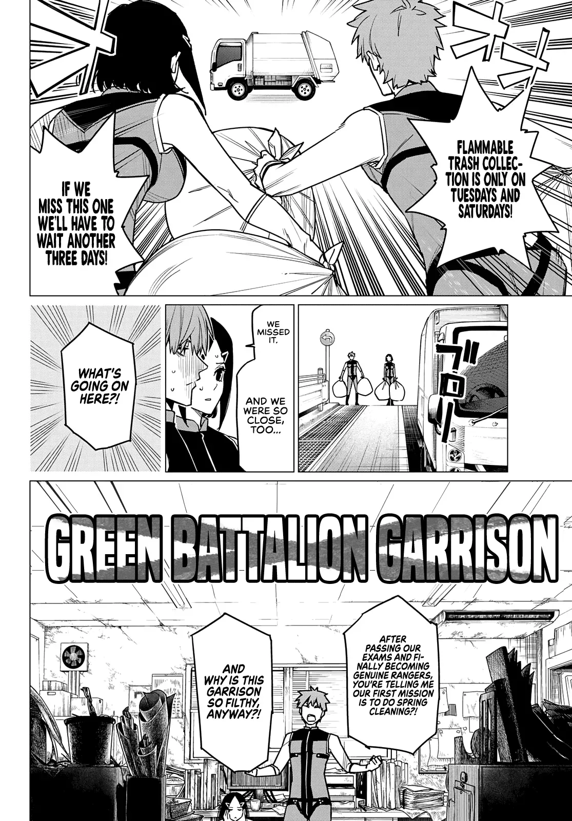 Read Ranger Reject Manga Online