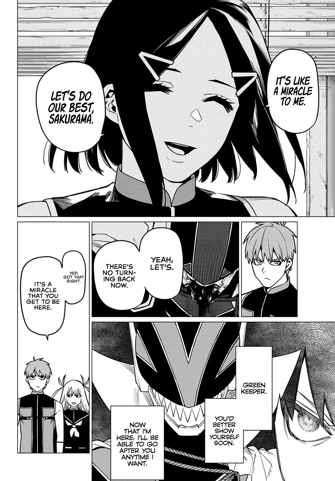 Read Ranger Reject Manga Online