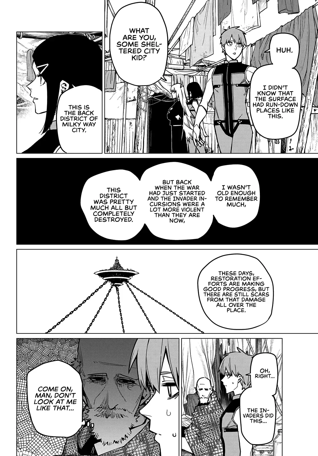 Read Ranger Reject Manga Online