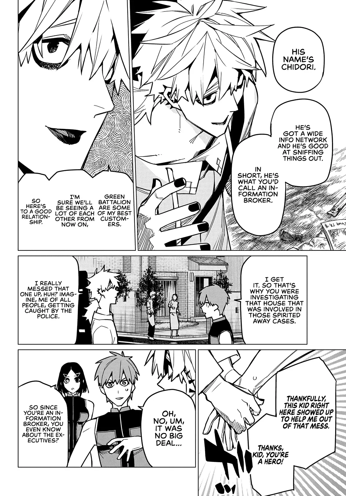 Read Ranger Reject Manga Online