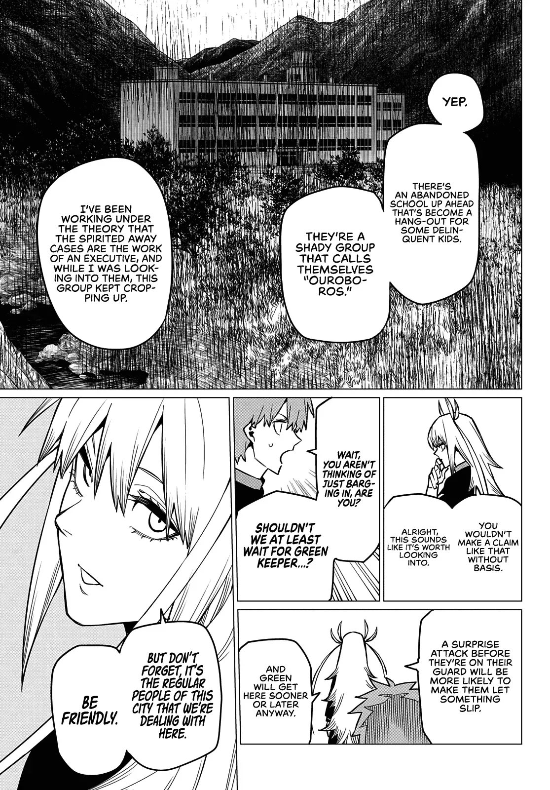 Read Ranger Reject Manga Online