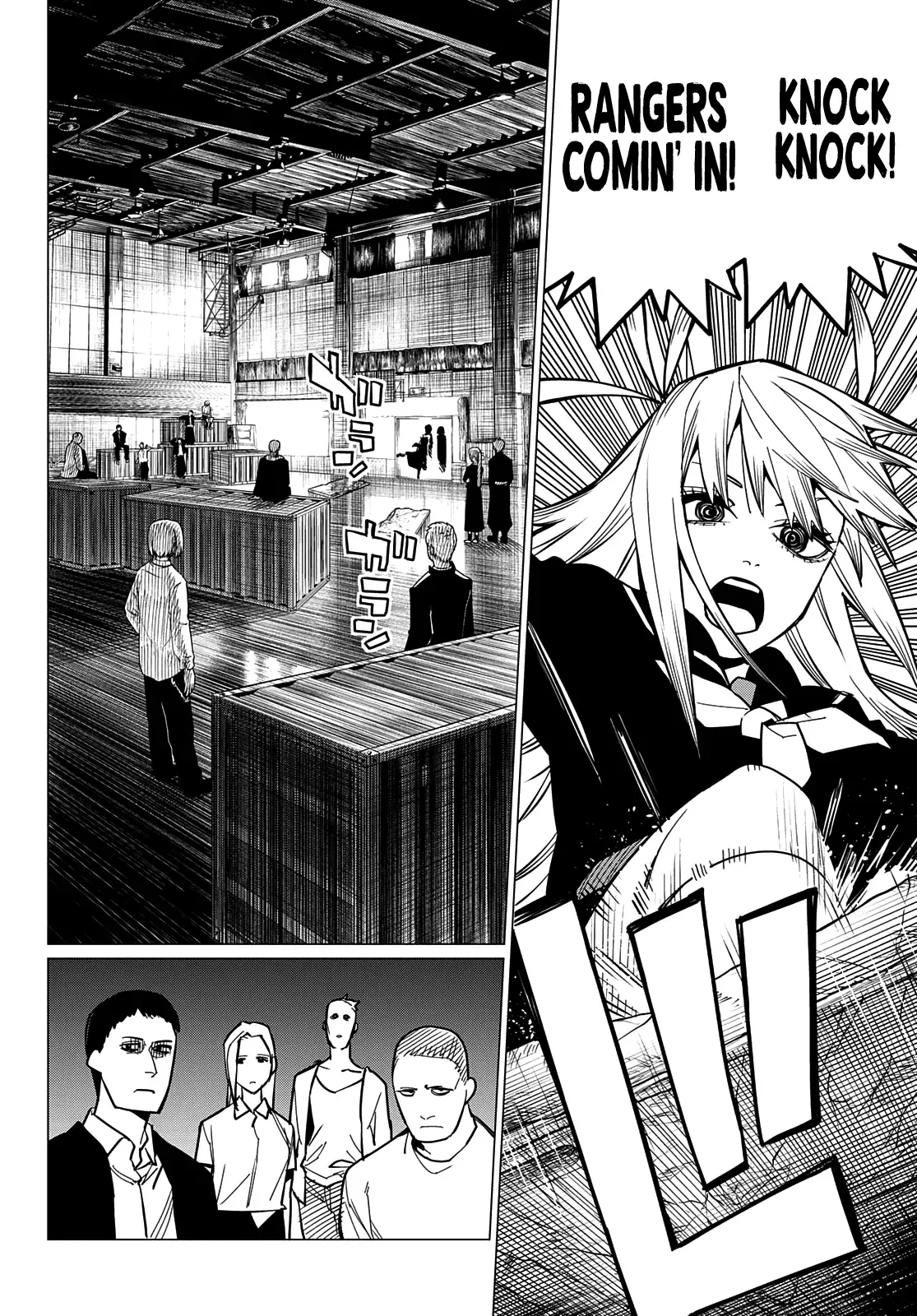 Read Ranger Reject Manga Online