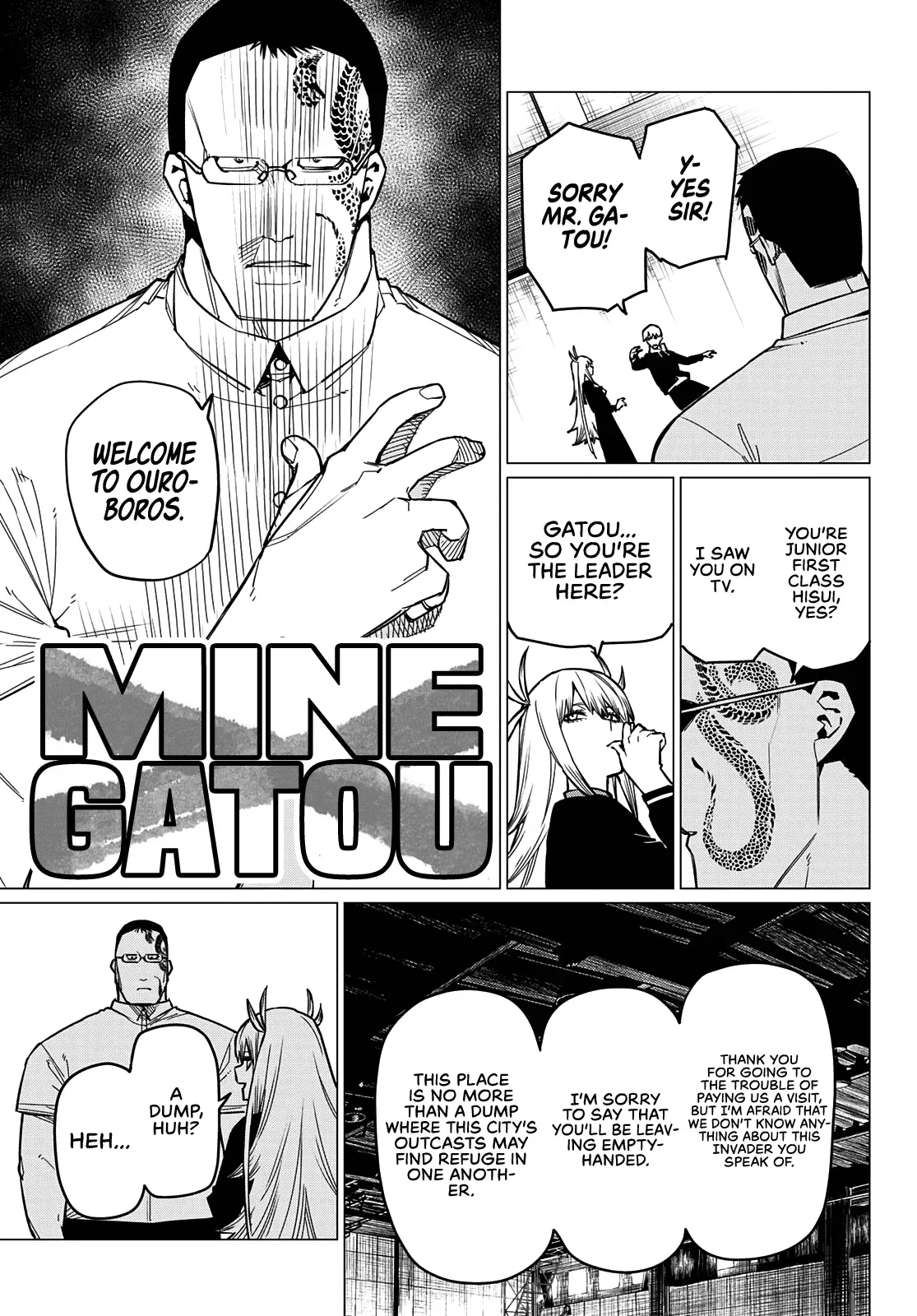 Read Ranger Reject Manga Online