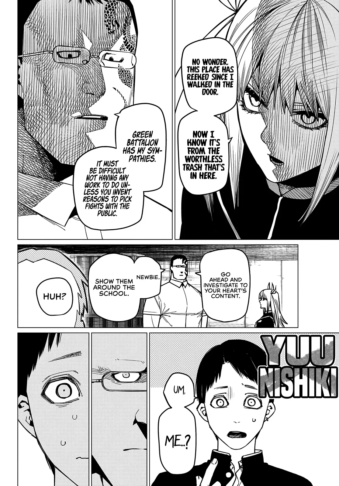 Read Ranger Reject Manga Online