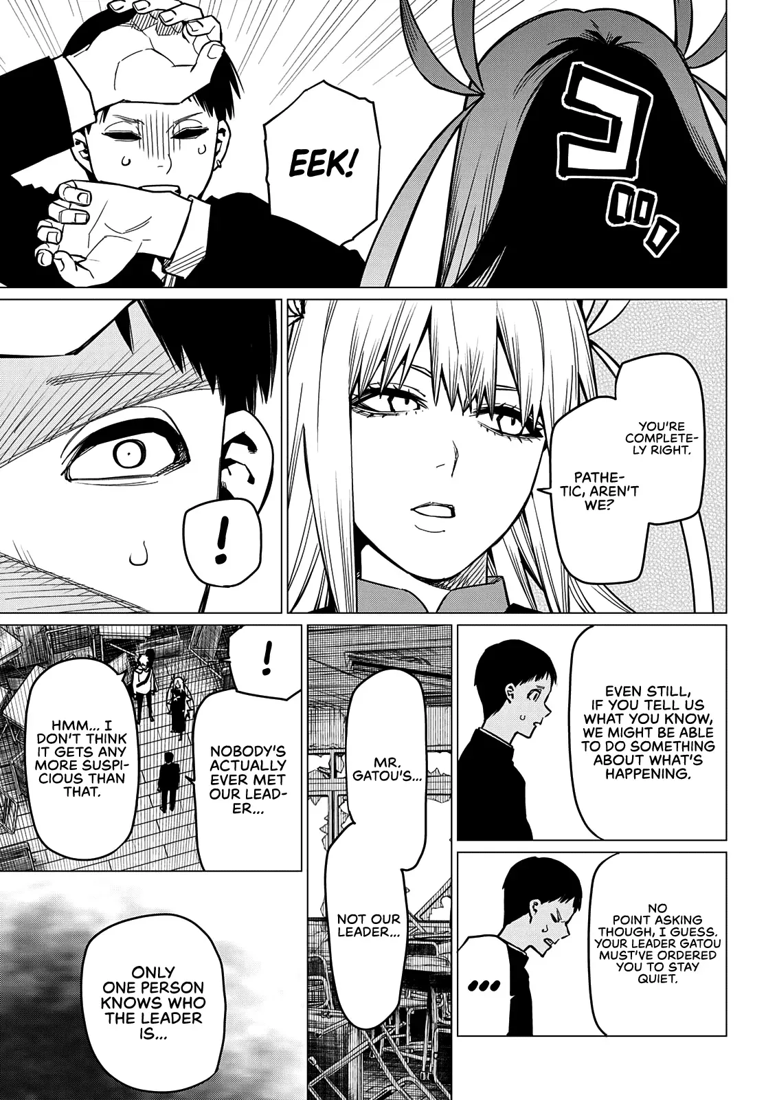 Read Ranger Reject Manga Online