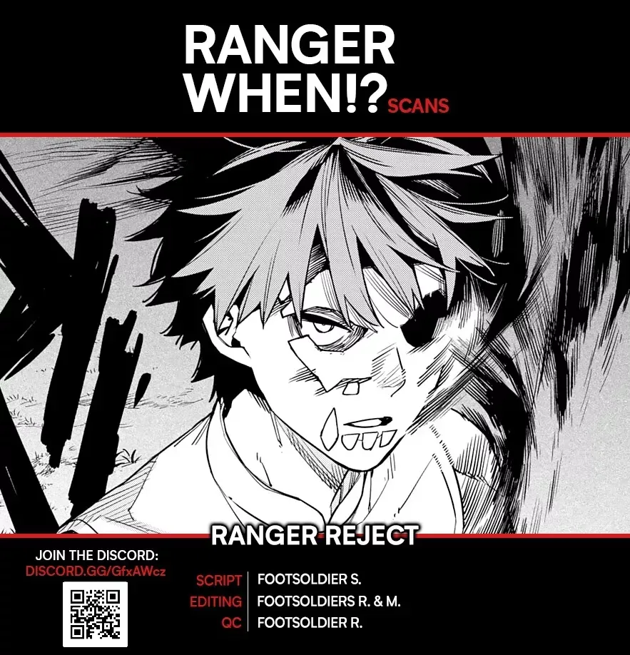 Read Ranger Reject Manga Online