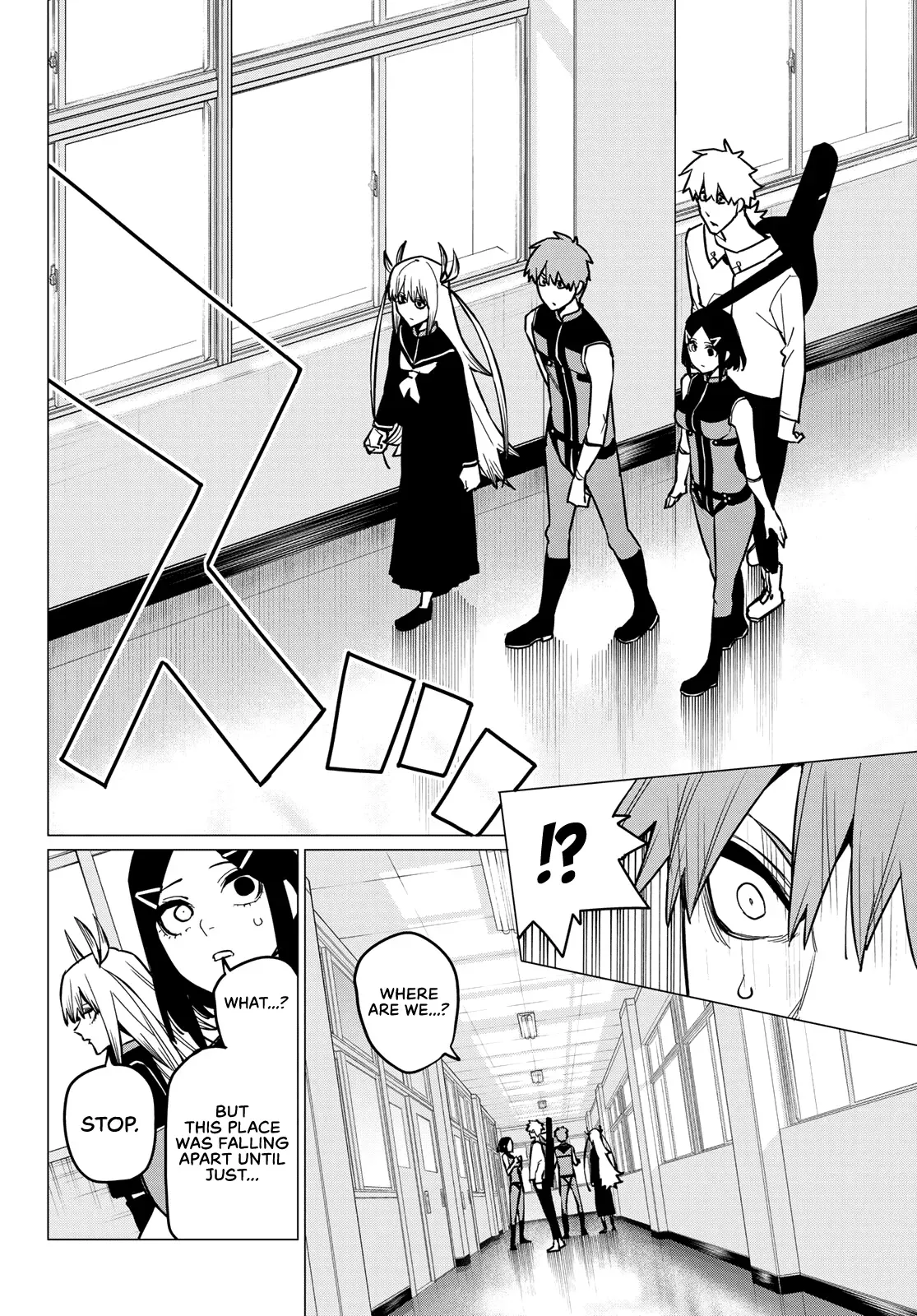 Read Ranger Reject Manga Online