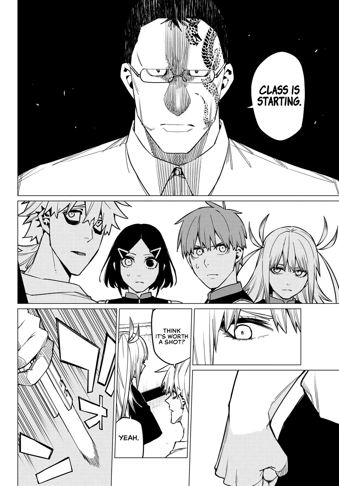 Read Ranger Reject Manga Online