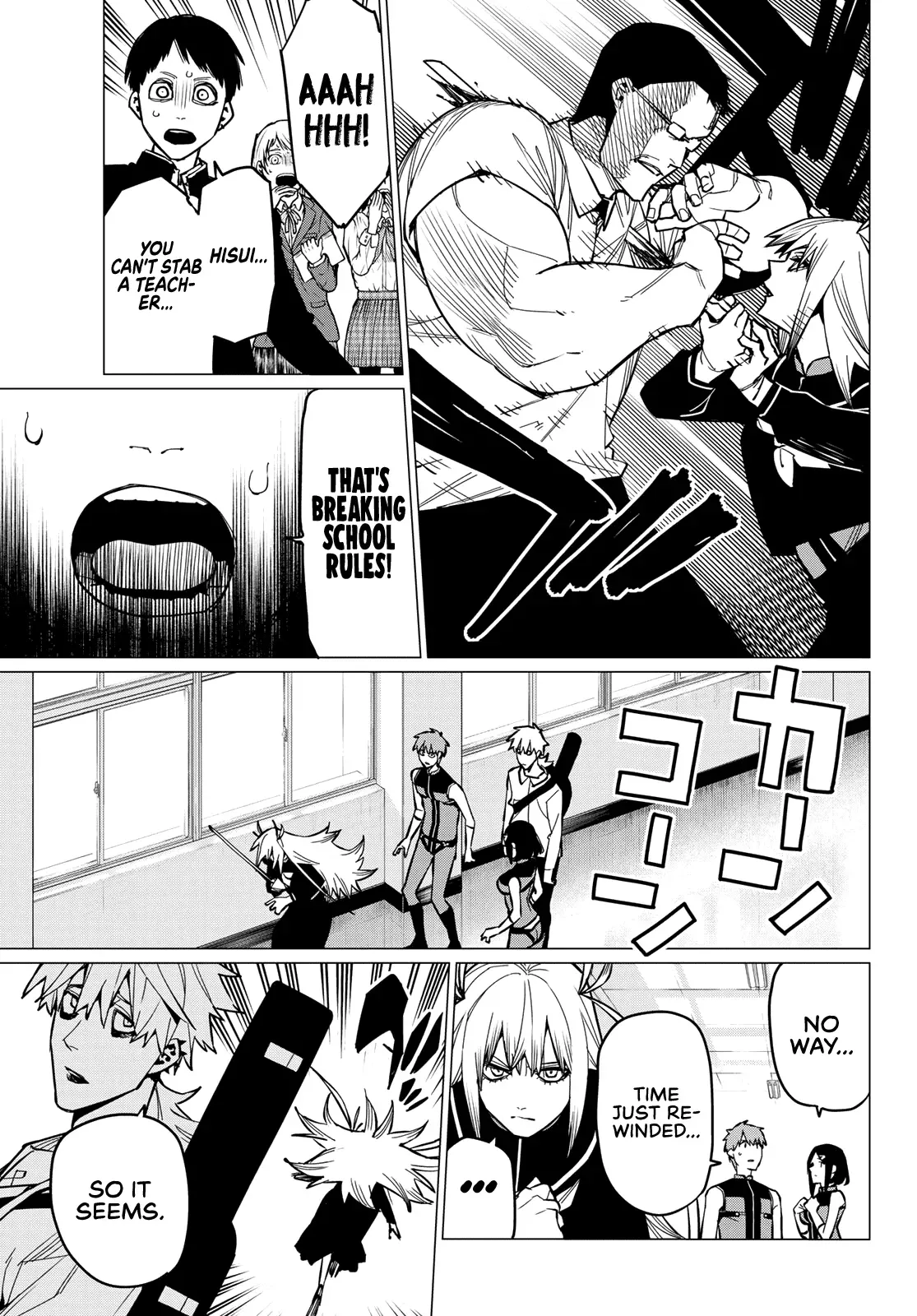 Read Ranger Reject Manga Online