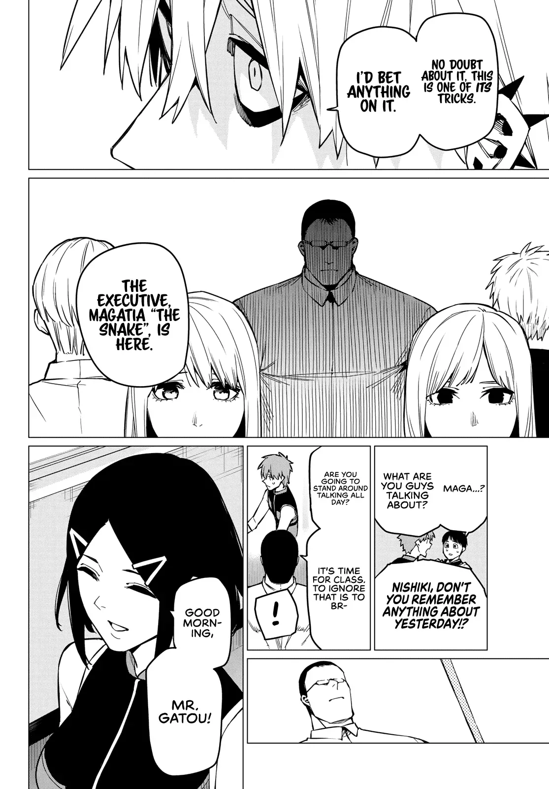 Read Ranger Reject Manga Online