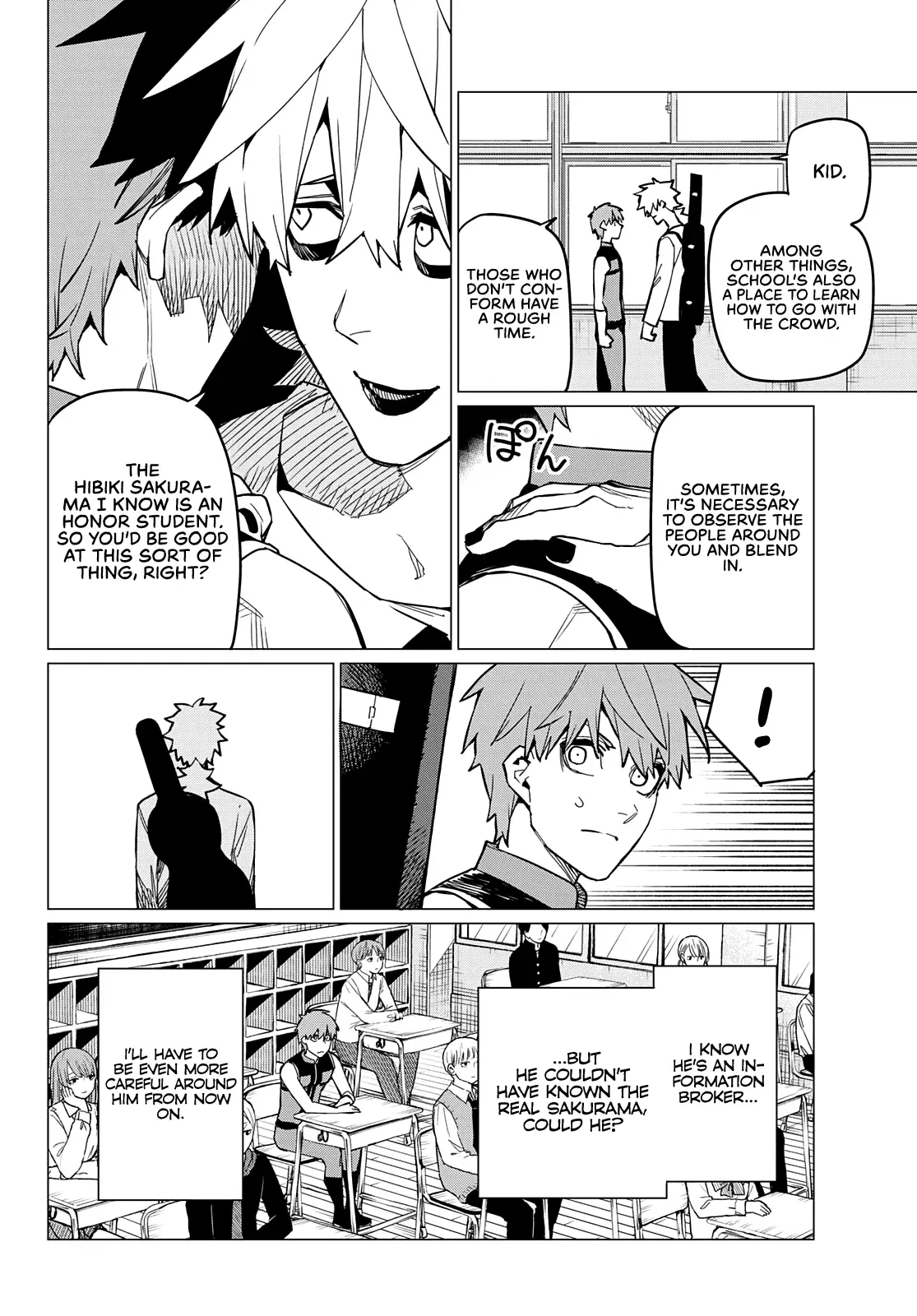 Read Ranger Reject Manga Online