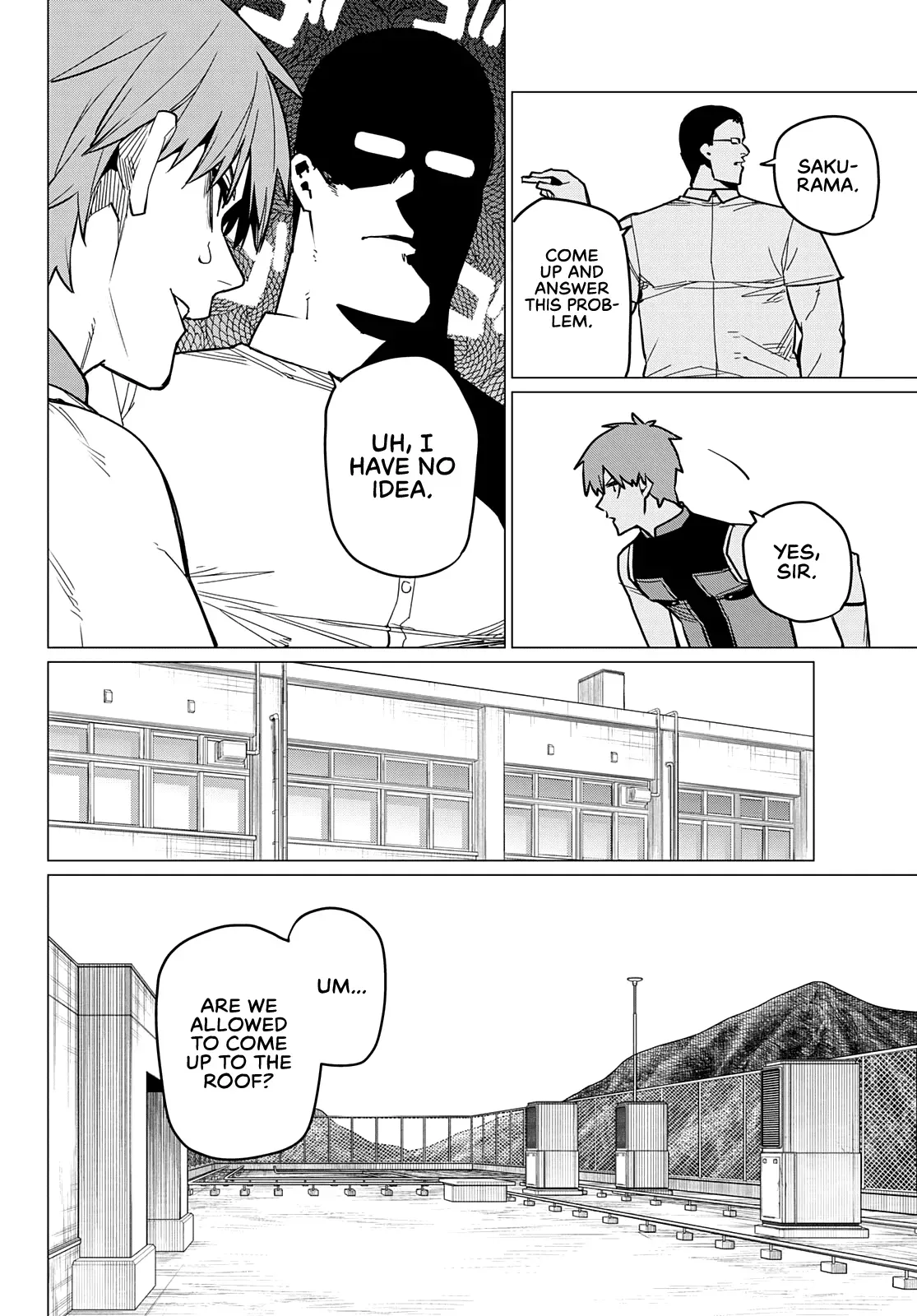 Read Ranger Reject Manga Online