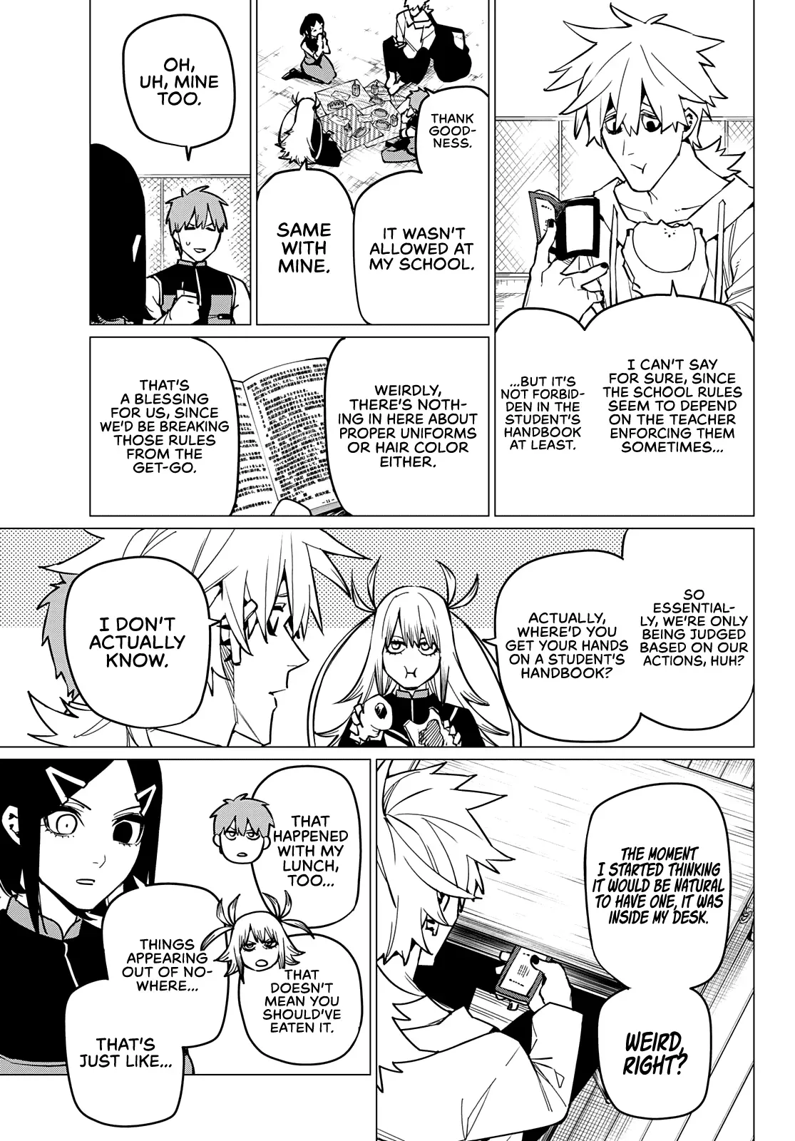 Read Ranger Reject Manga Online