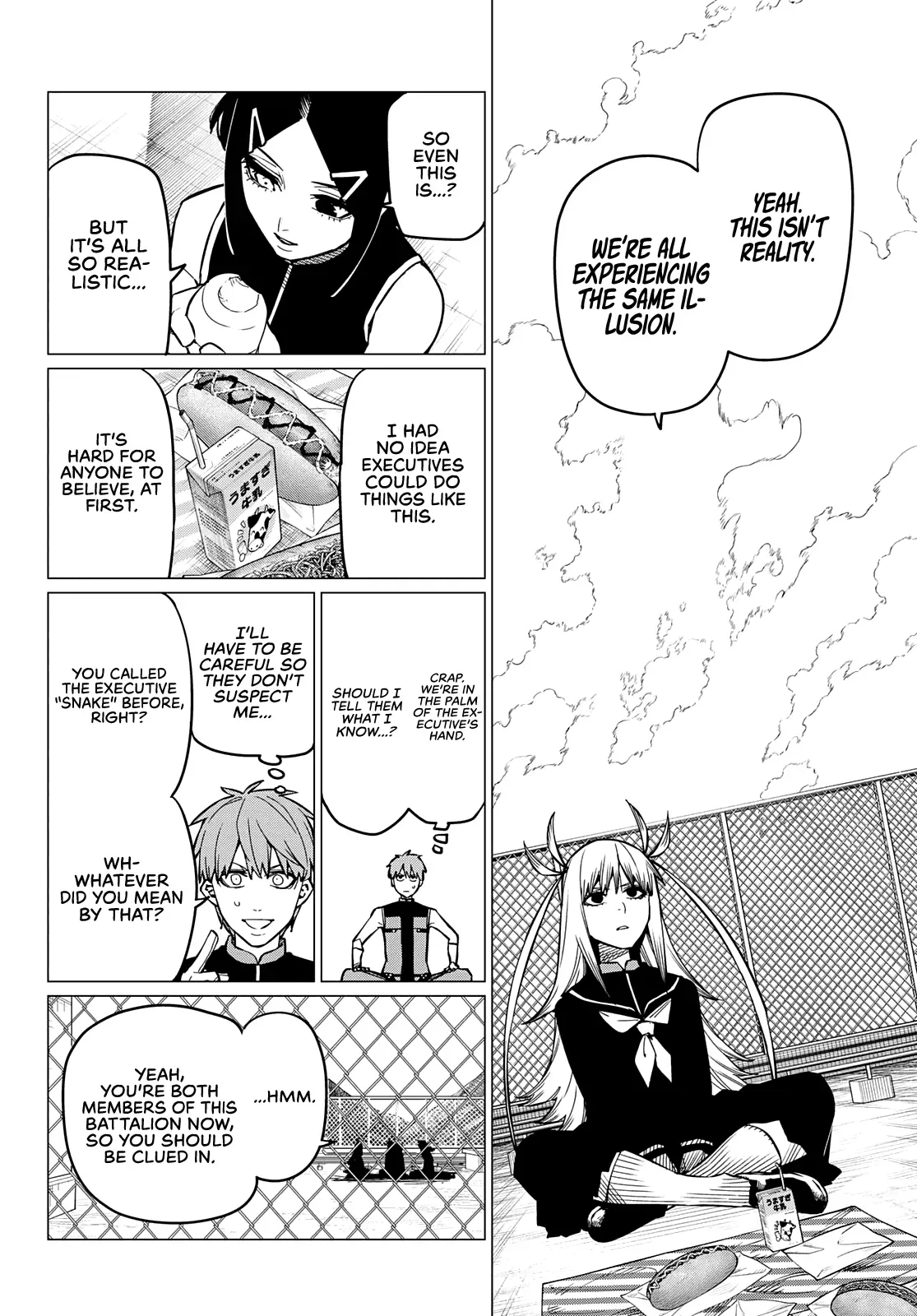 Read Ranger Reject Manga Online