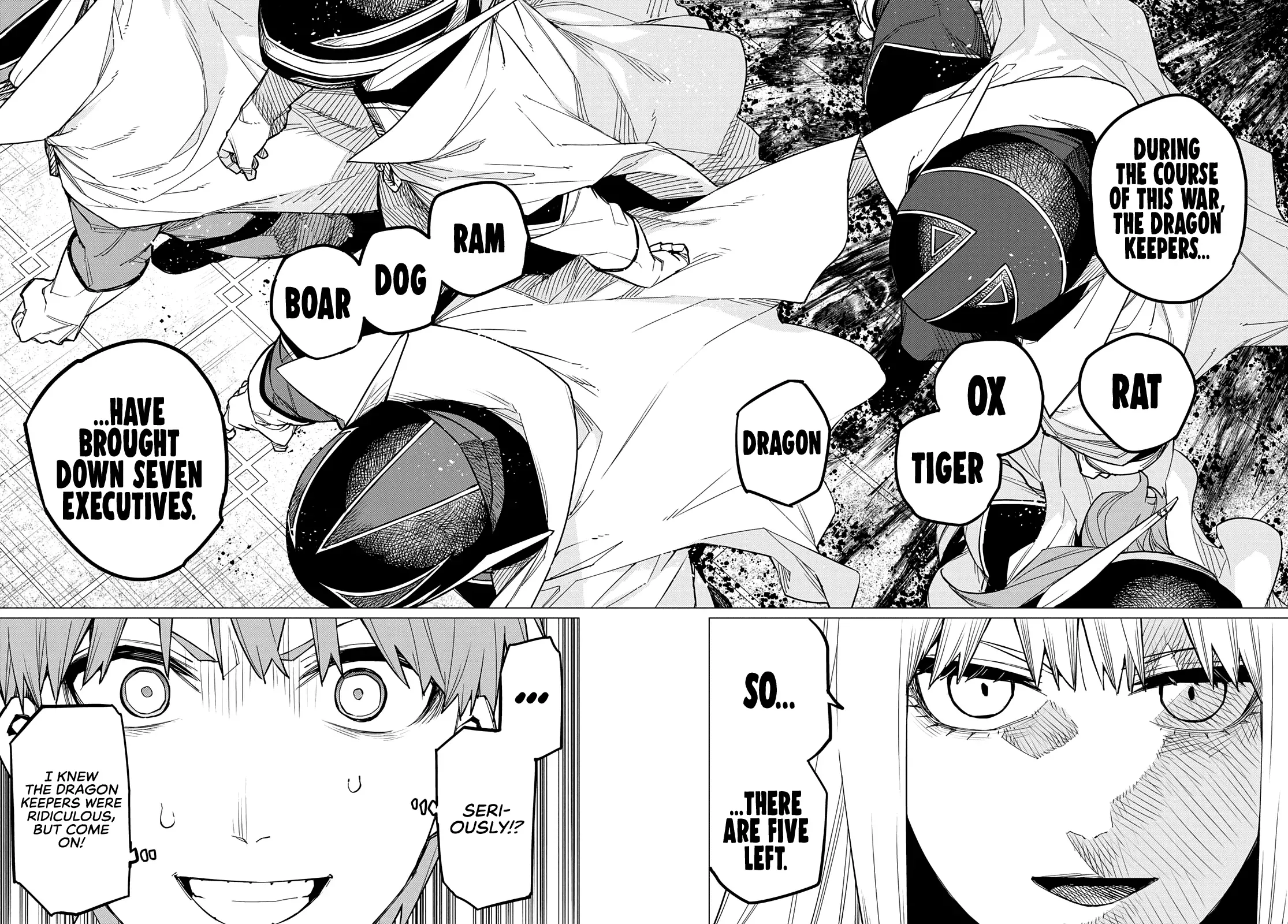 Read Ranger Reject Manga Online