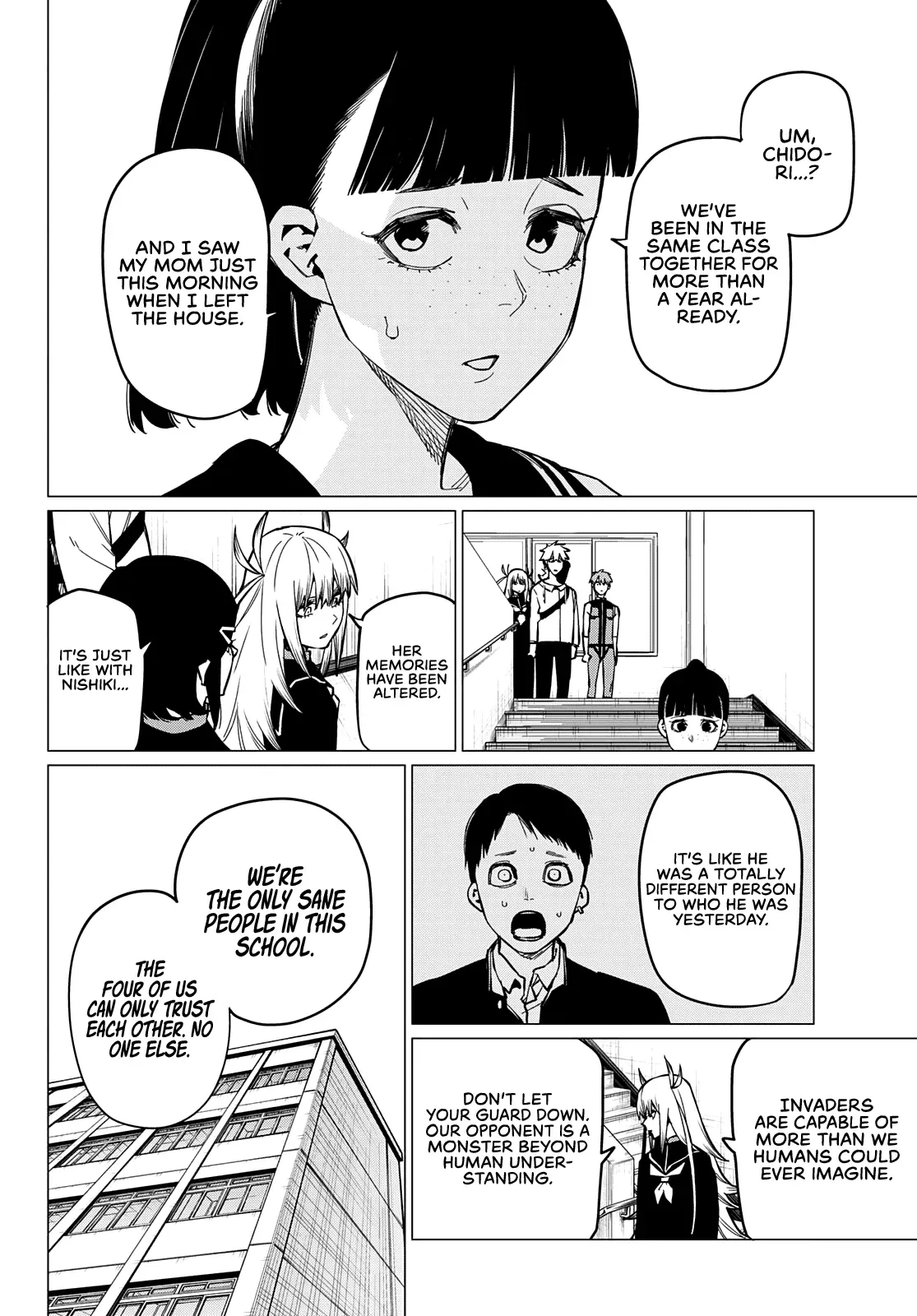 Read Ranger Reject Manga Online