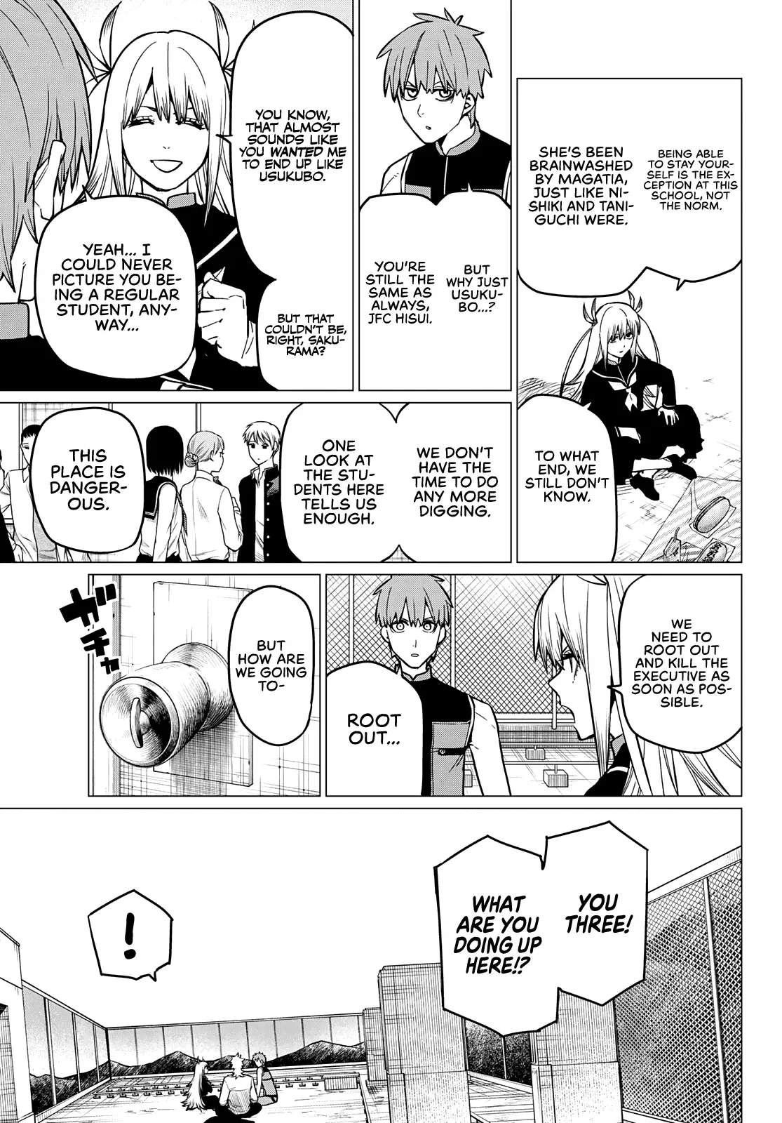 Read Ranger Reject Manga Online
