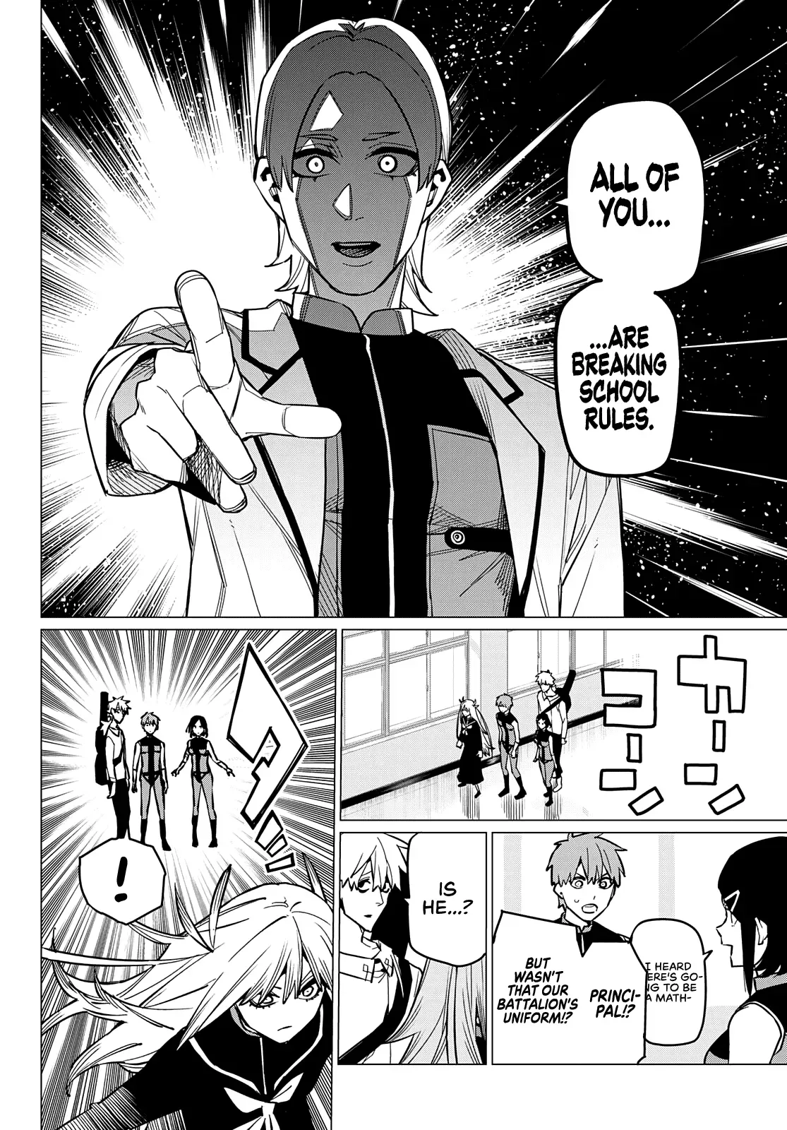 Read Ranger Reject Manga Online
