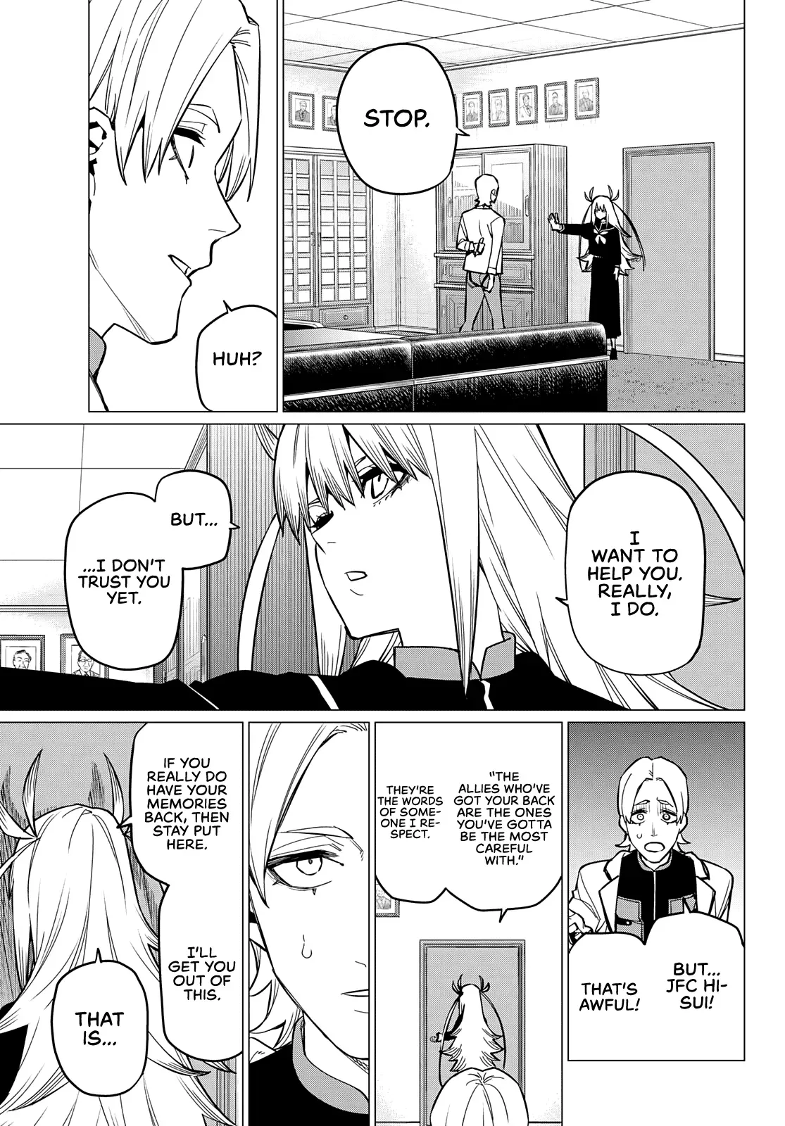 Read Ranger Reject Manga Online