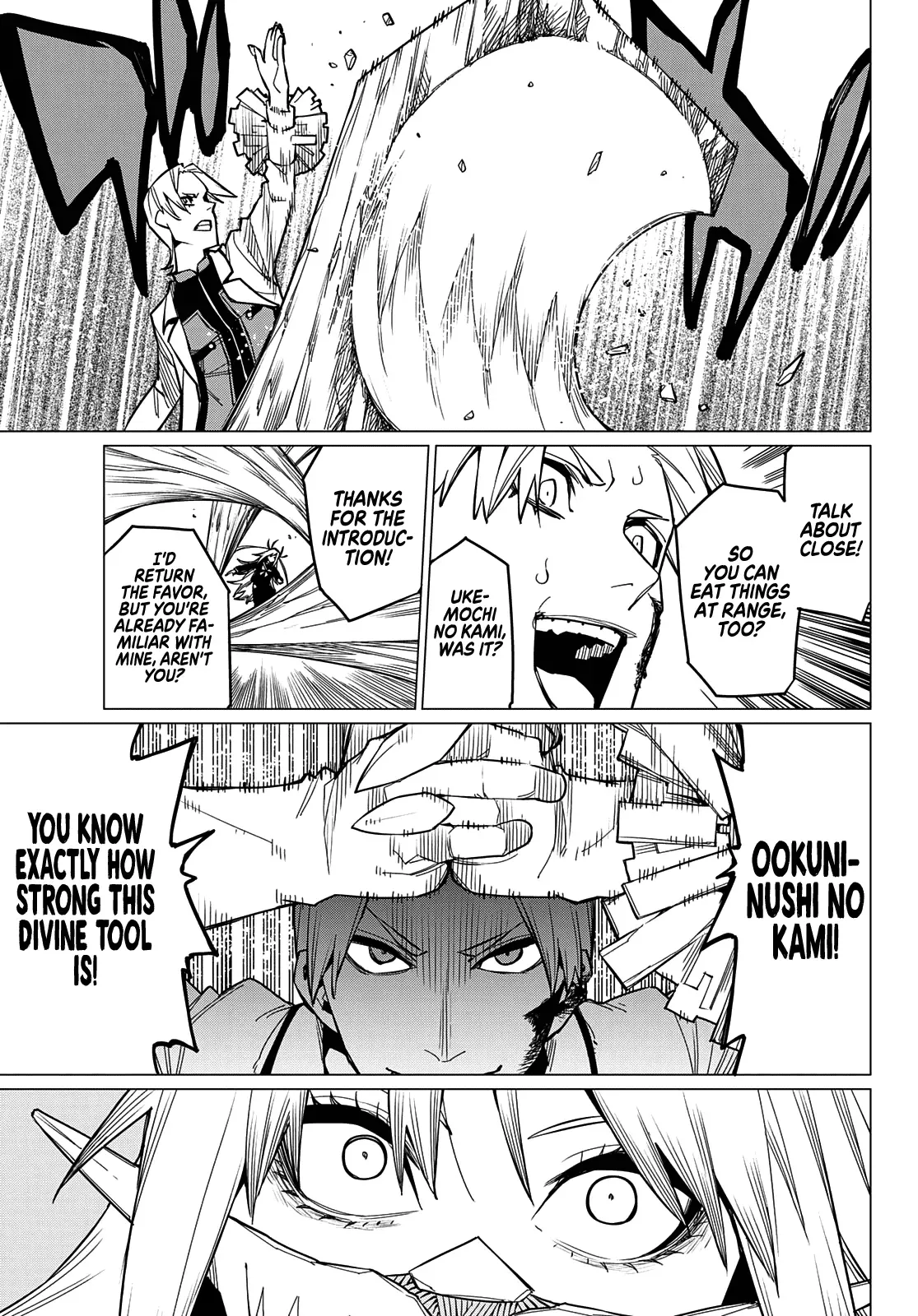Read Ranger Reject Manga Online