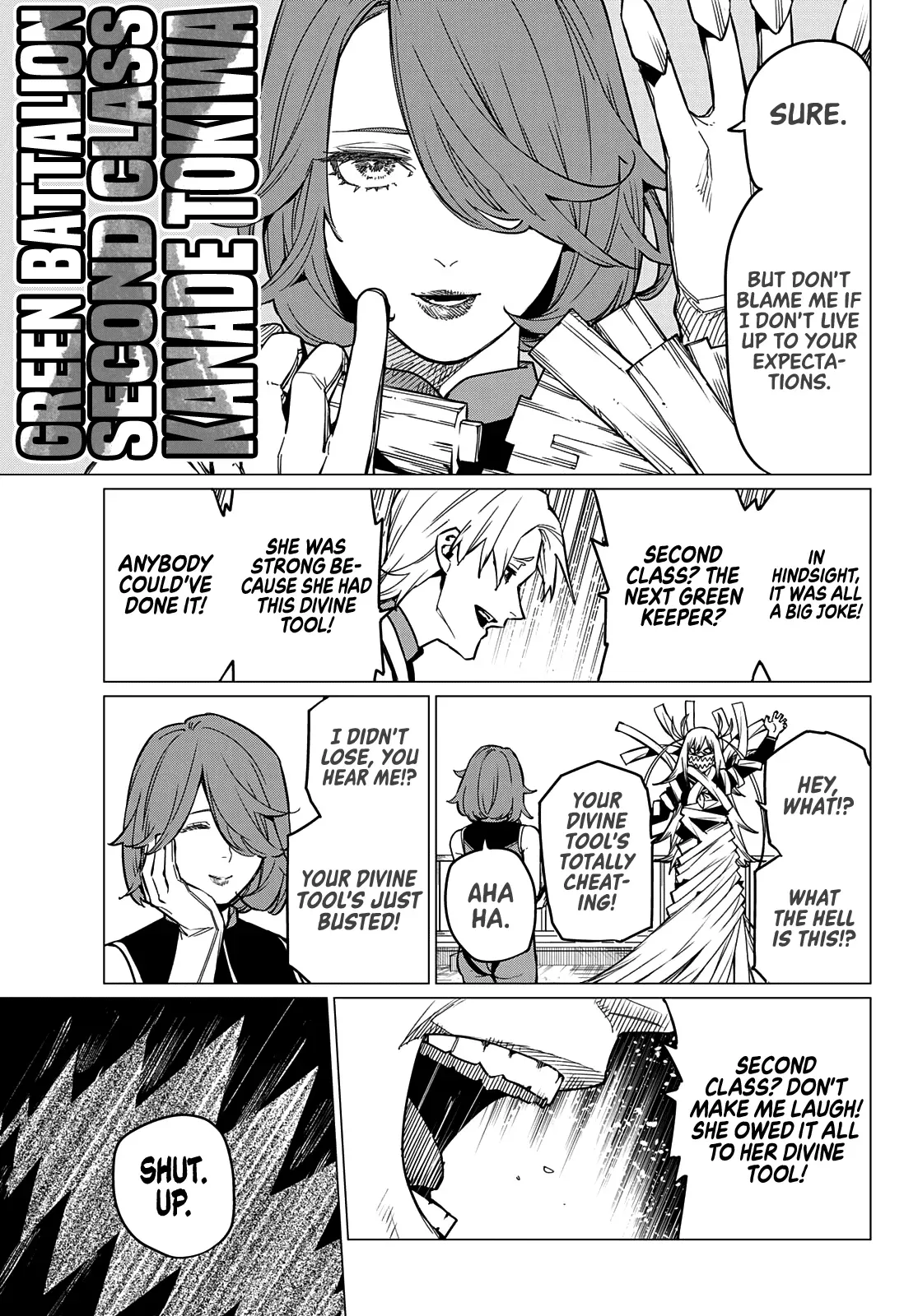 Read Ranger Reject Manga Online