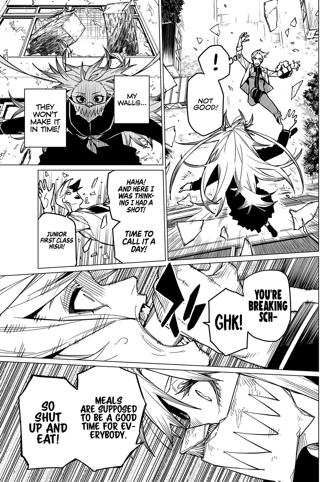 Read Ranger Reject Manga Online