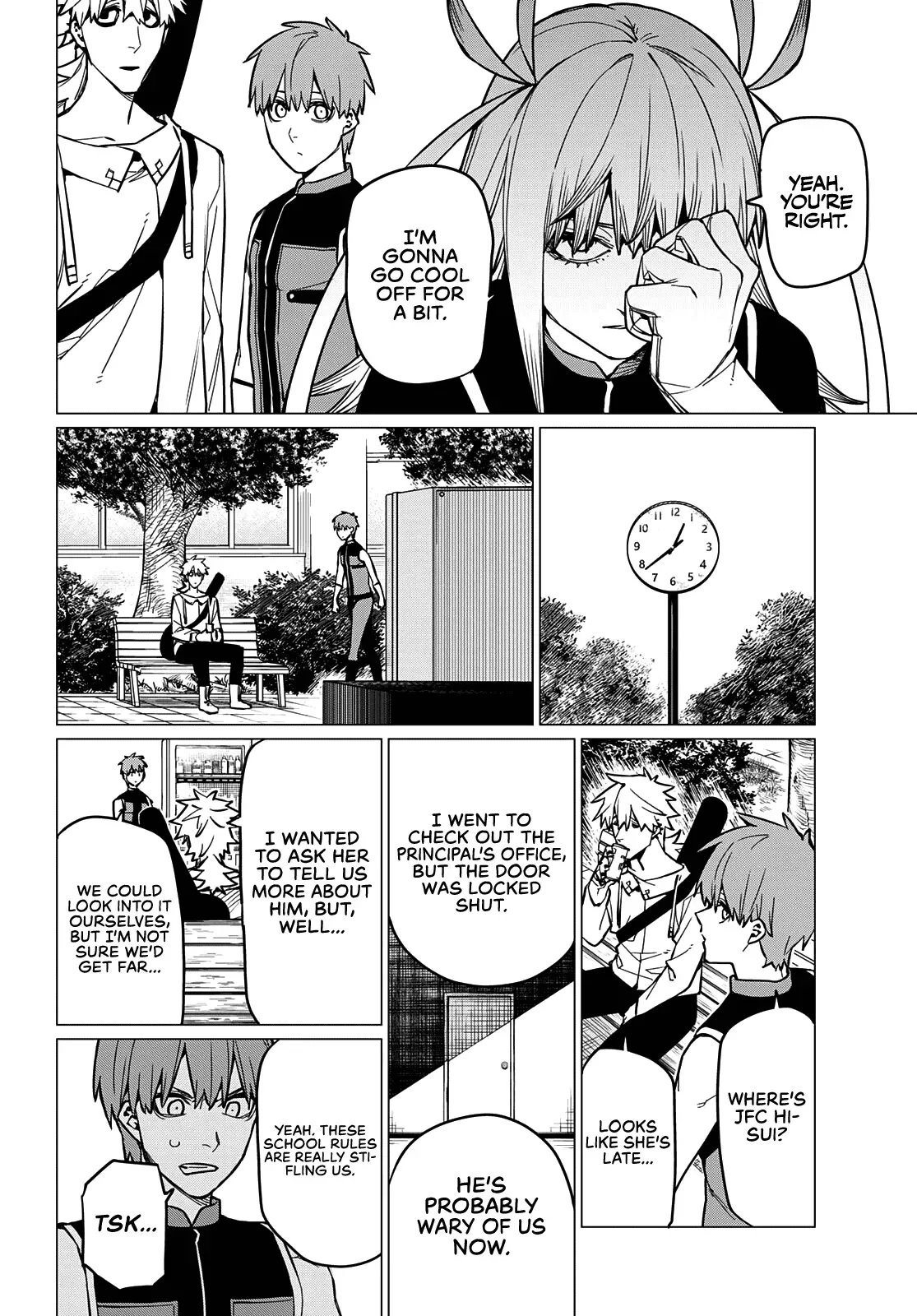 Read Ranger Reject Manga Online