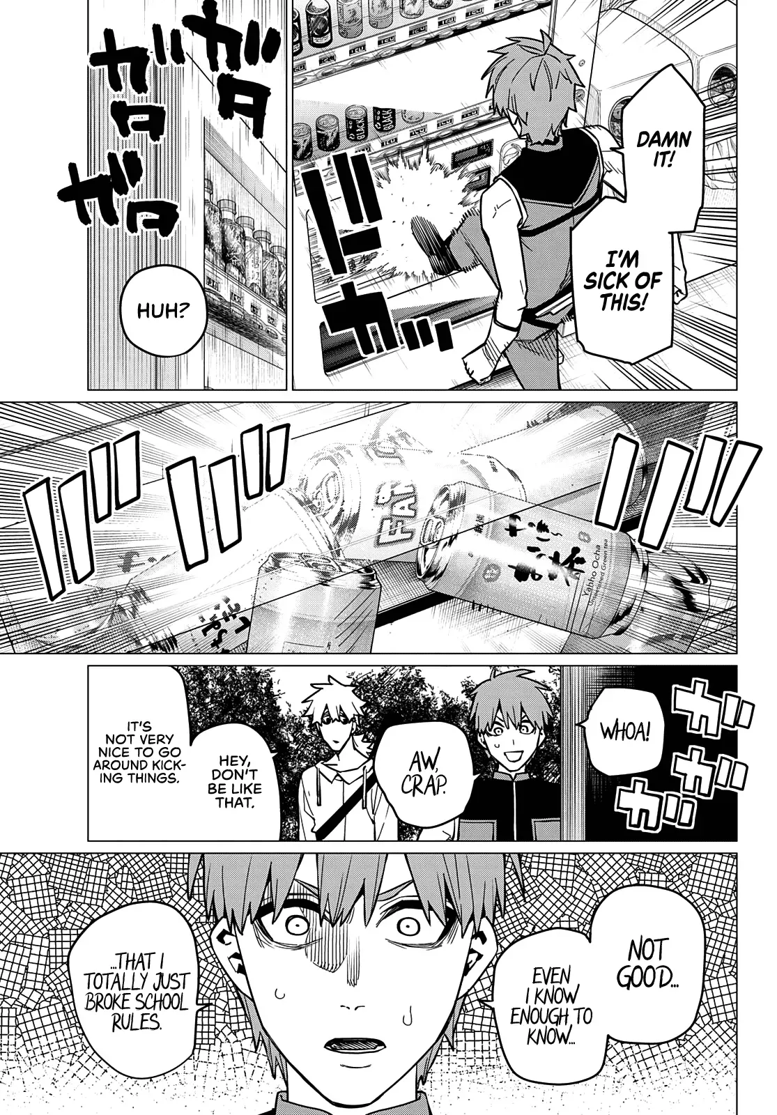 Read Ranger Reject Manga Online