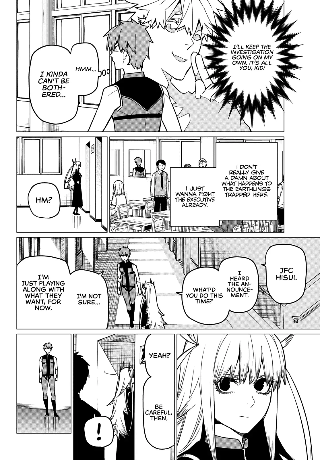 Read Ranger Reject Manga Online