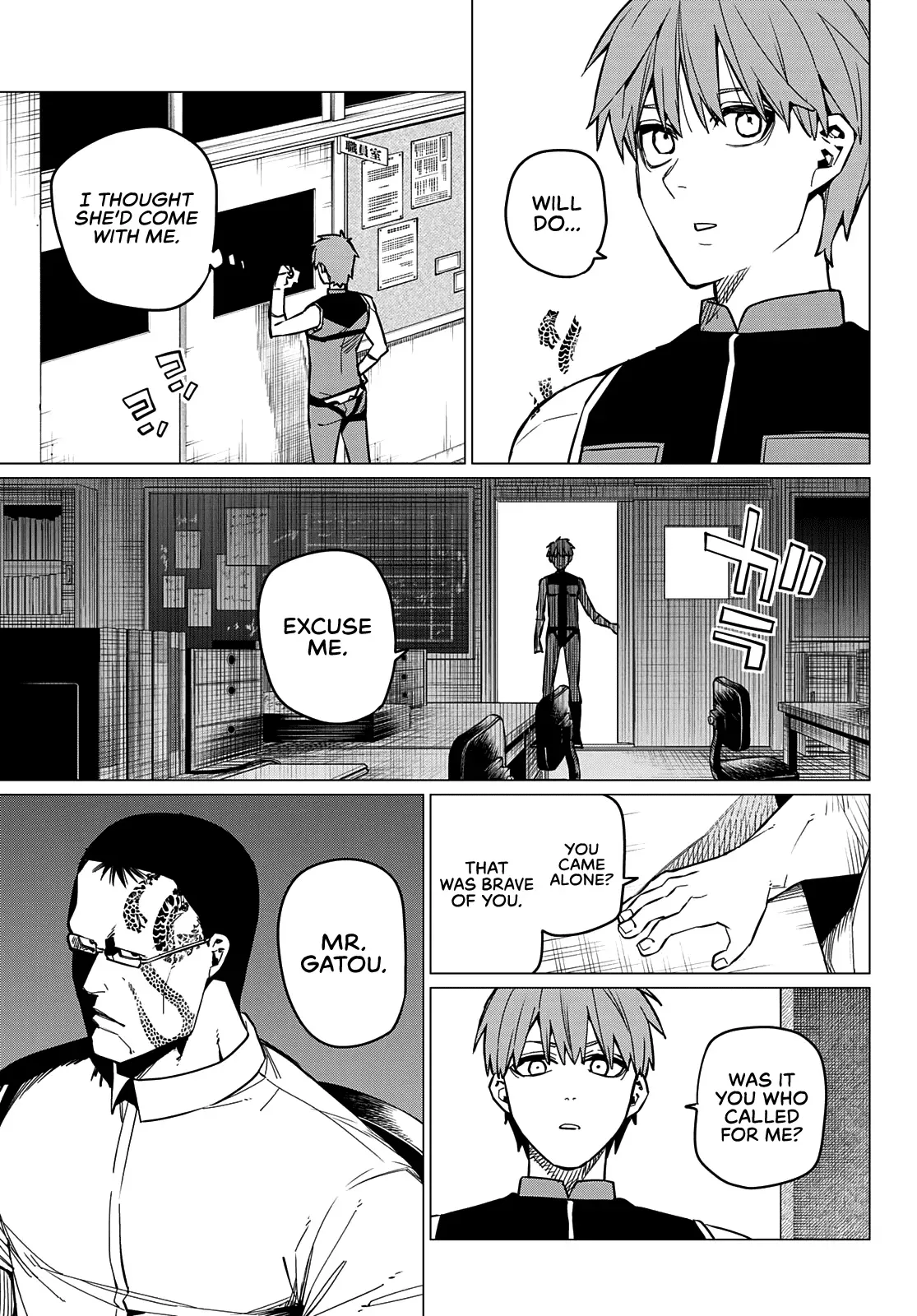 Read Ranger Reject Manga Online